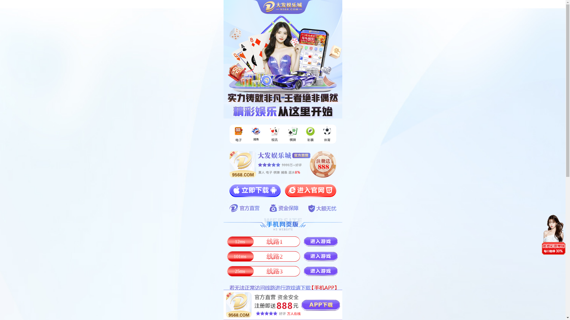website screenshot of https://sokce.sbs/