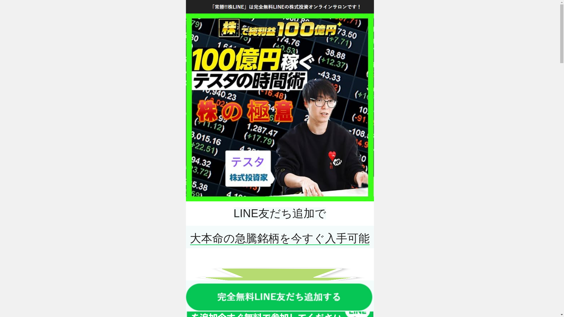 website screenshot of https://jjzkan327.xyz/