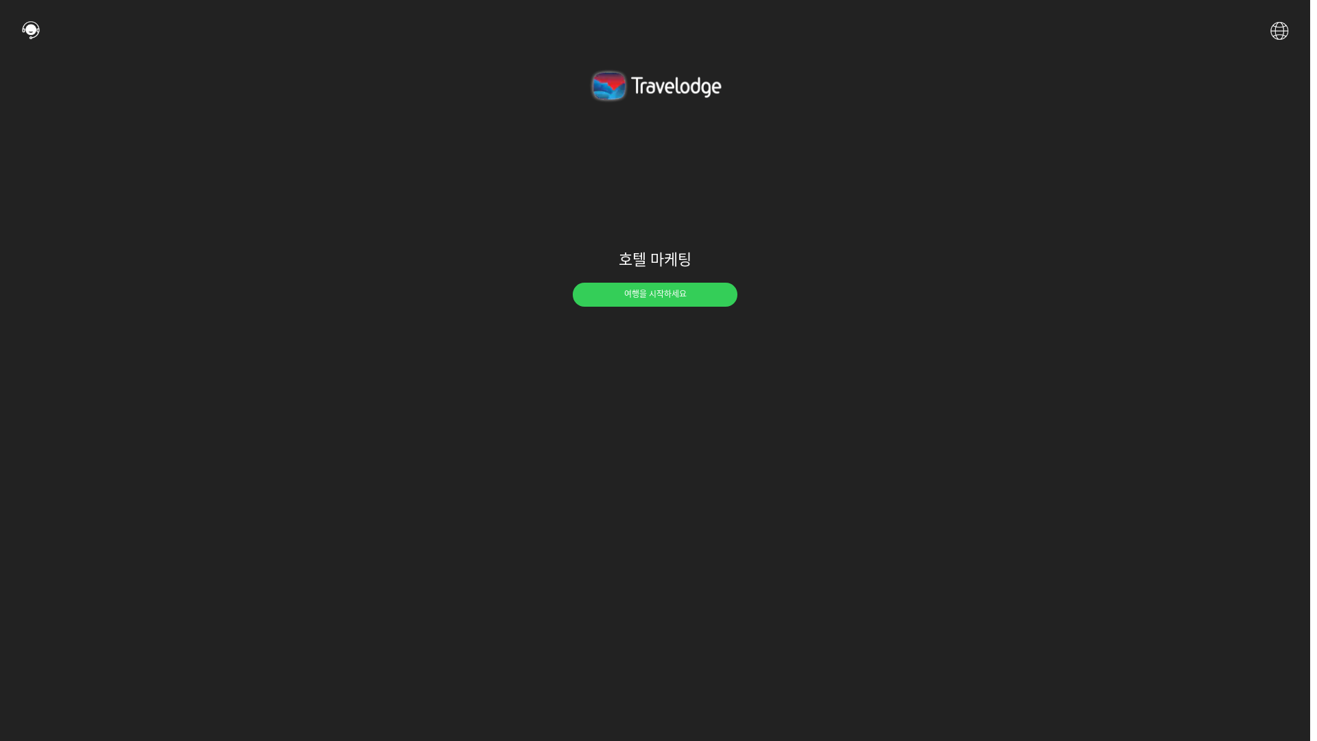website screenshot of https://tecomapp.top/