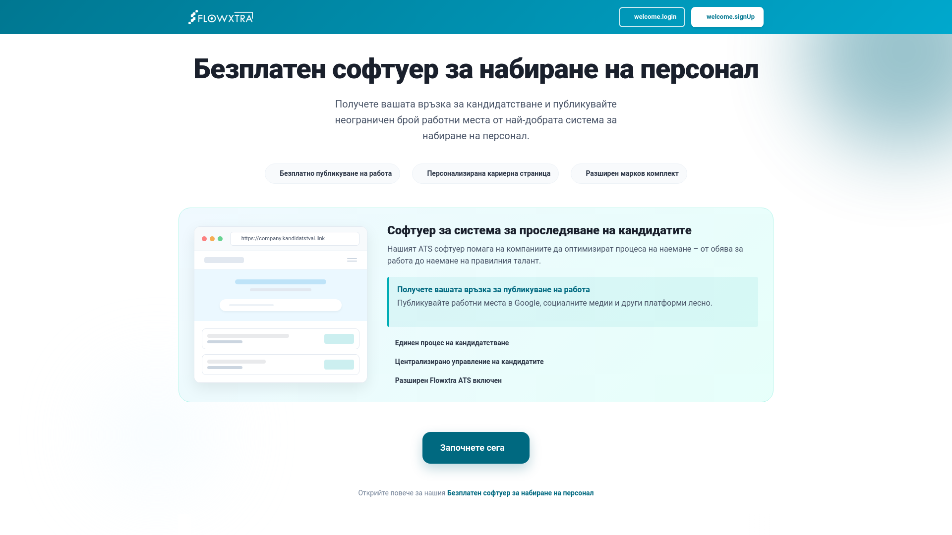website screenshot of https://kandidatstvai.link