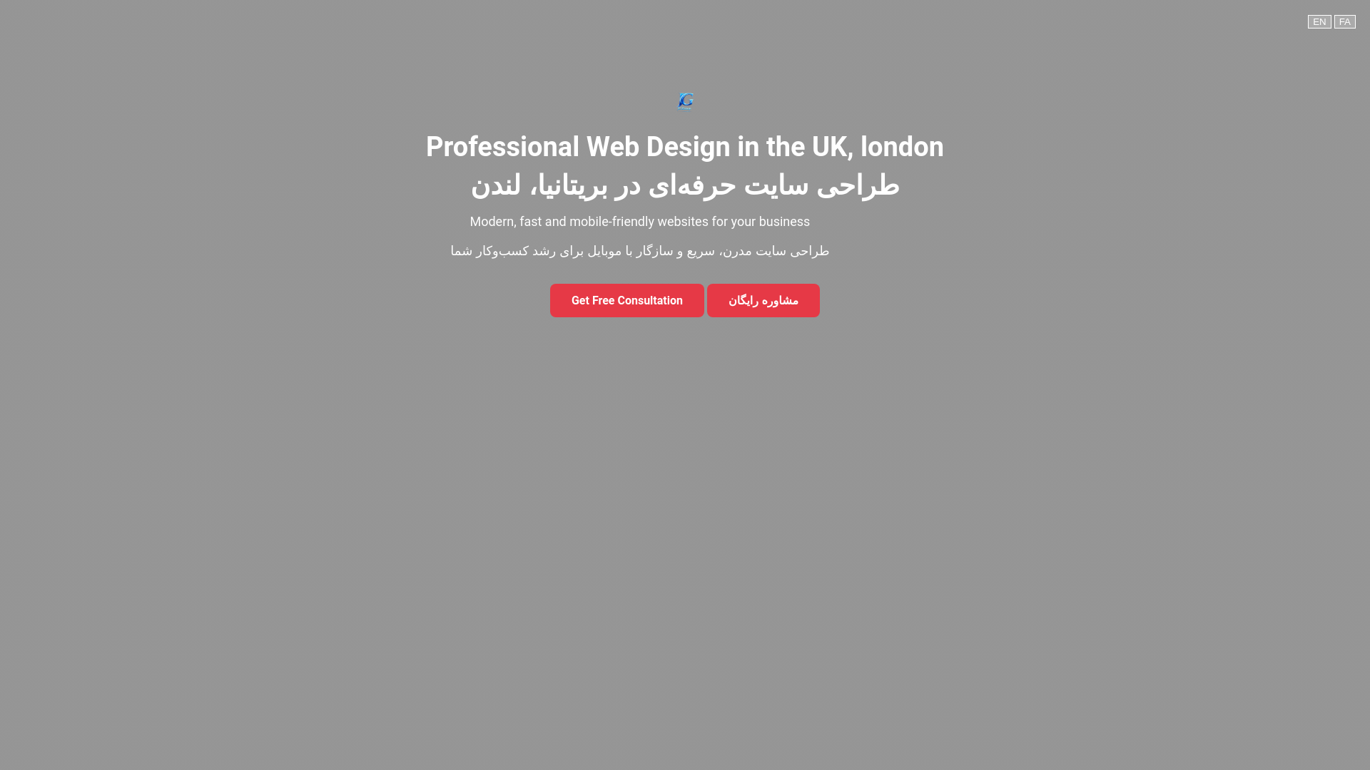 website screenshot of https://persianweblondon.co.uk/