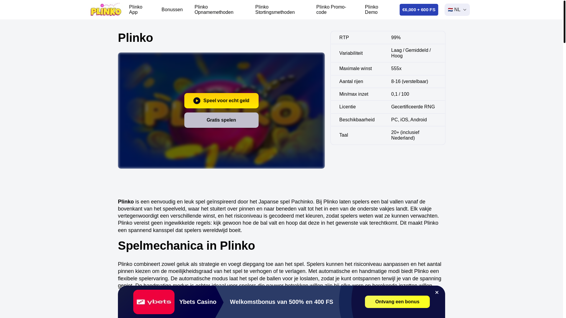 website screenshot of https://plinkocasino-nl-763.pages.dev/