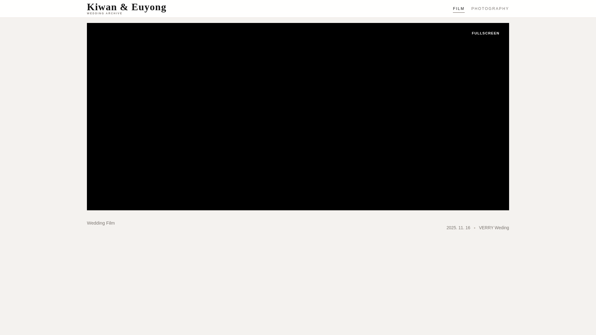website screenshot of https://kiwan-euyong-wedding.pages.dev/