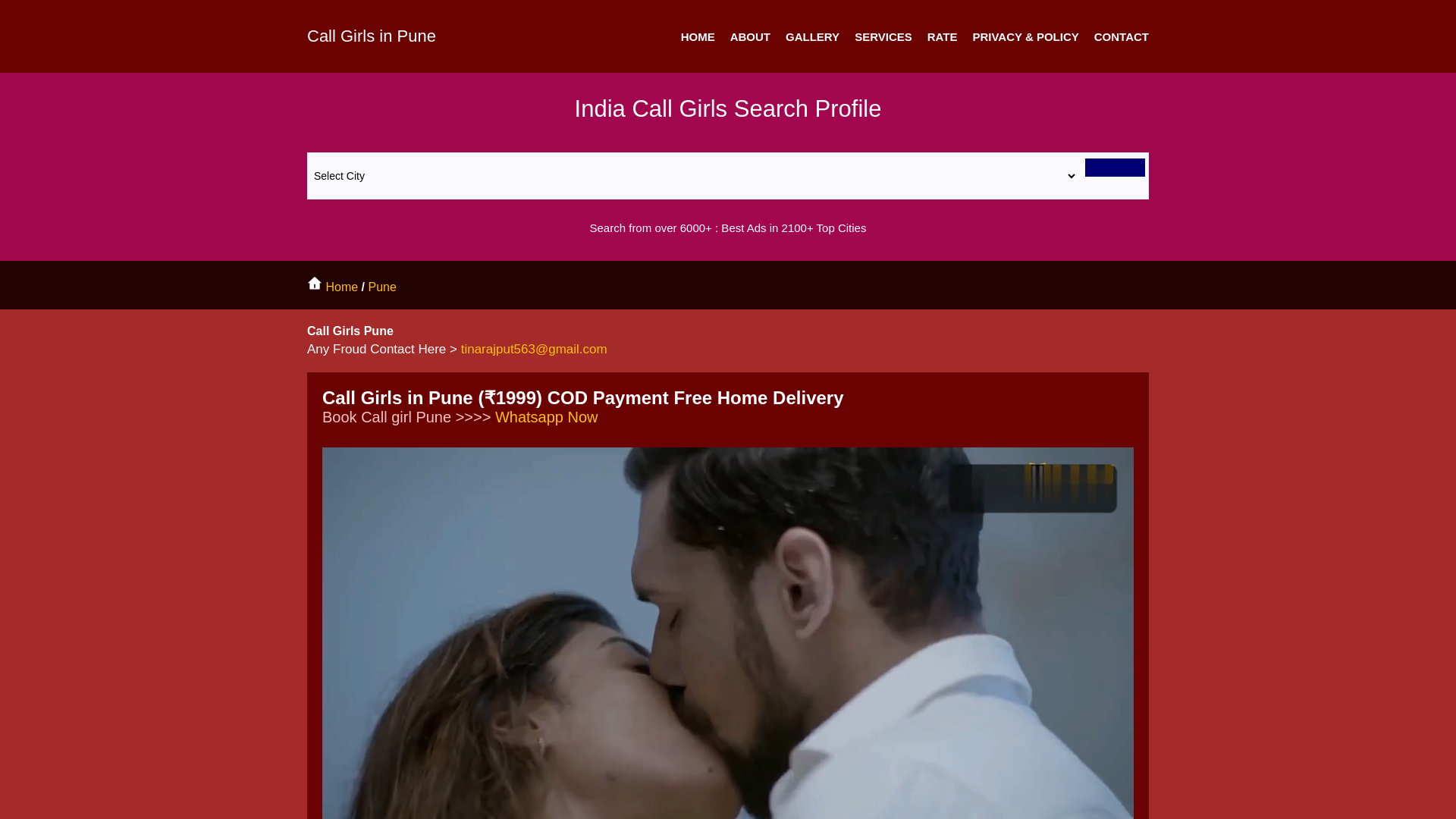 website screenshot of https://punesamitarana.in