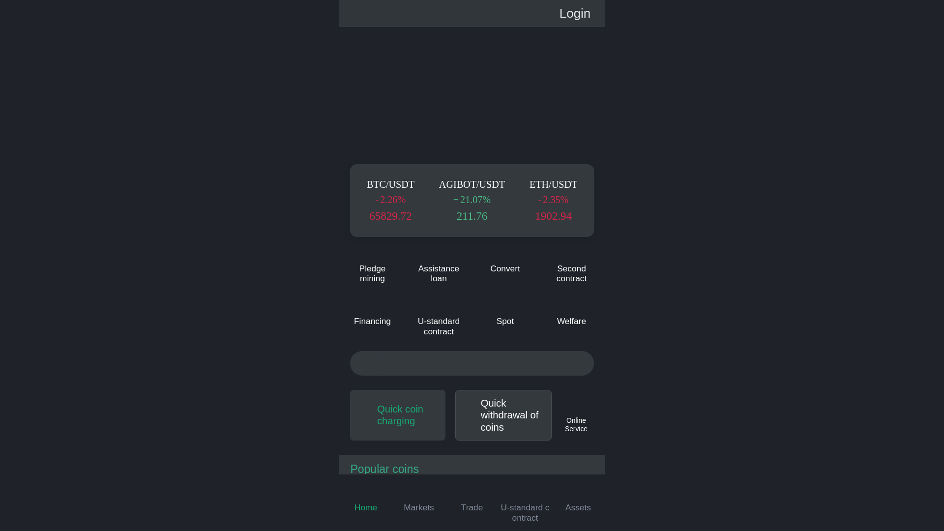 website screenshot of https://ltc3.agibogpt.com/