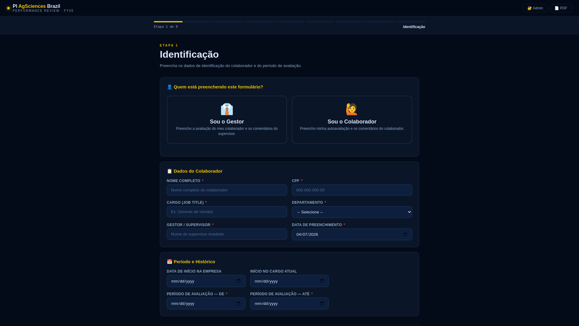 website screenshot of https://reviewforms.pages.dev/
