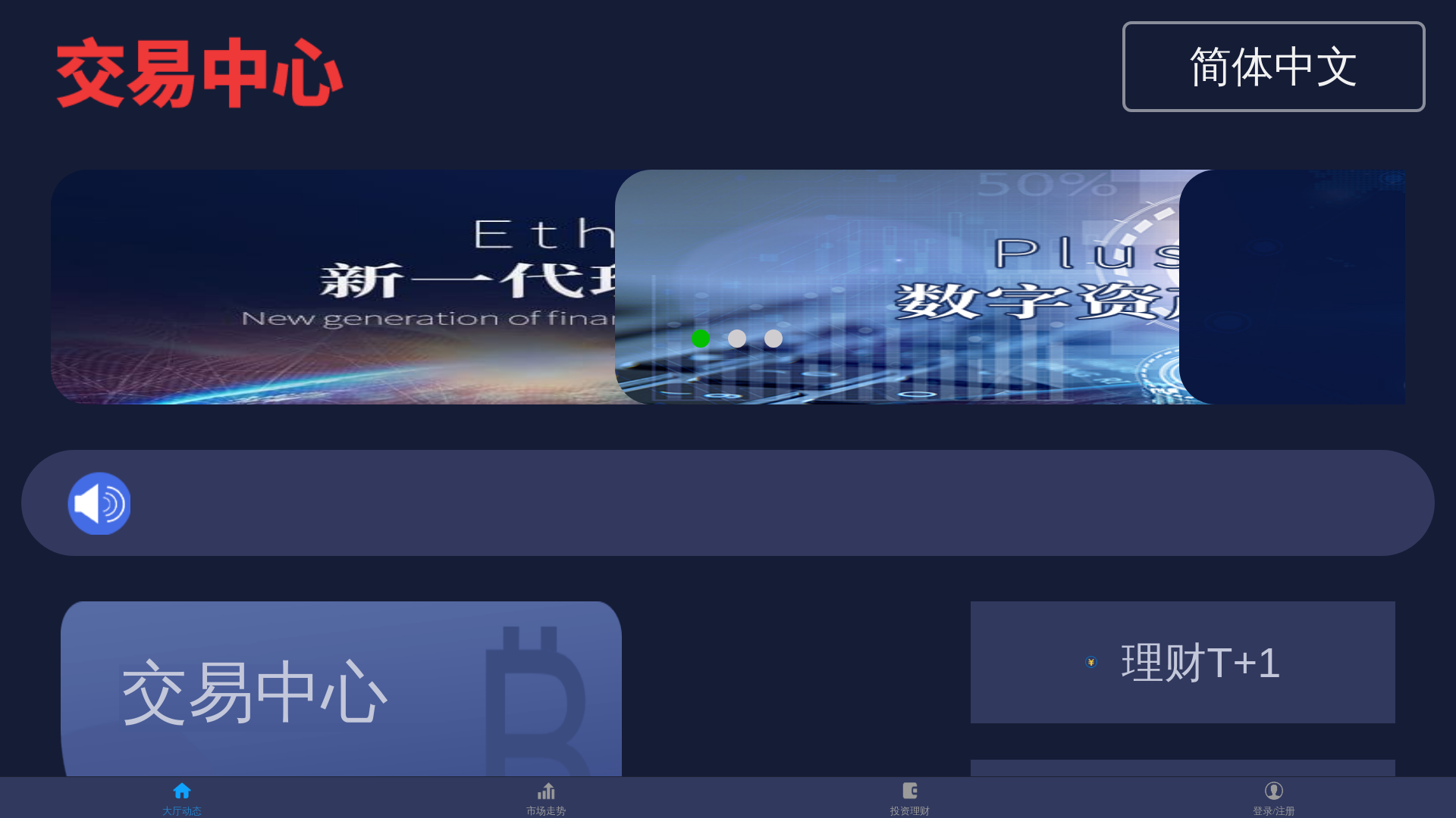 website screenshot of https://tky0n.cc/