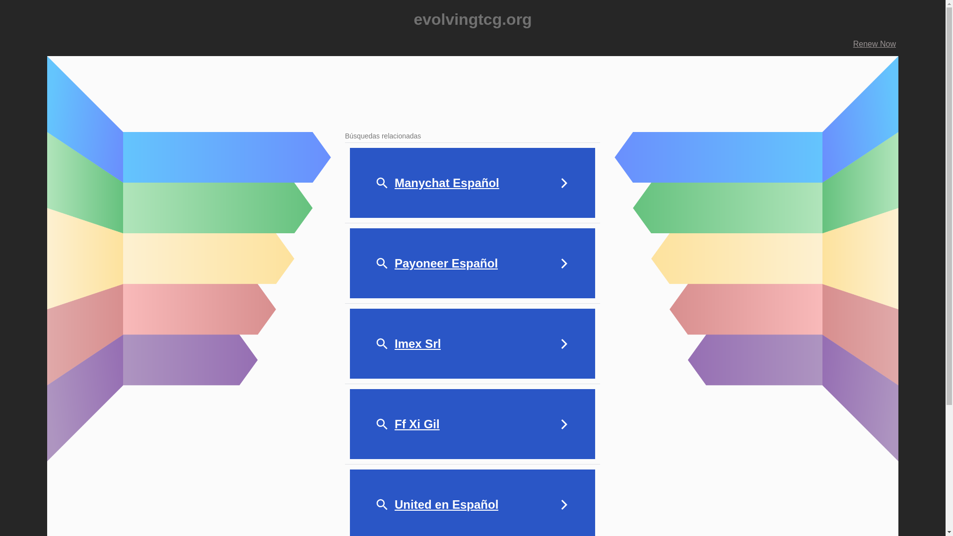 website screenshot of https://evolvingtcg.org/