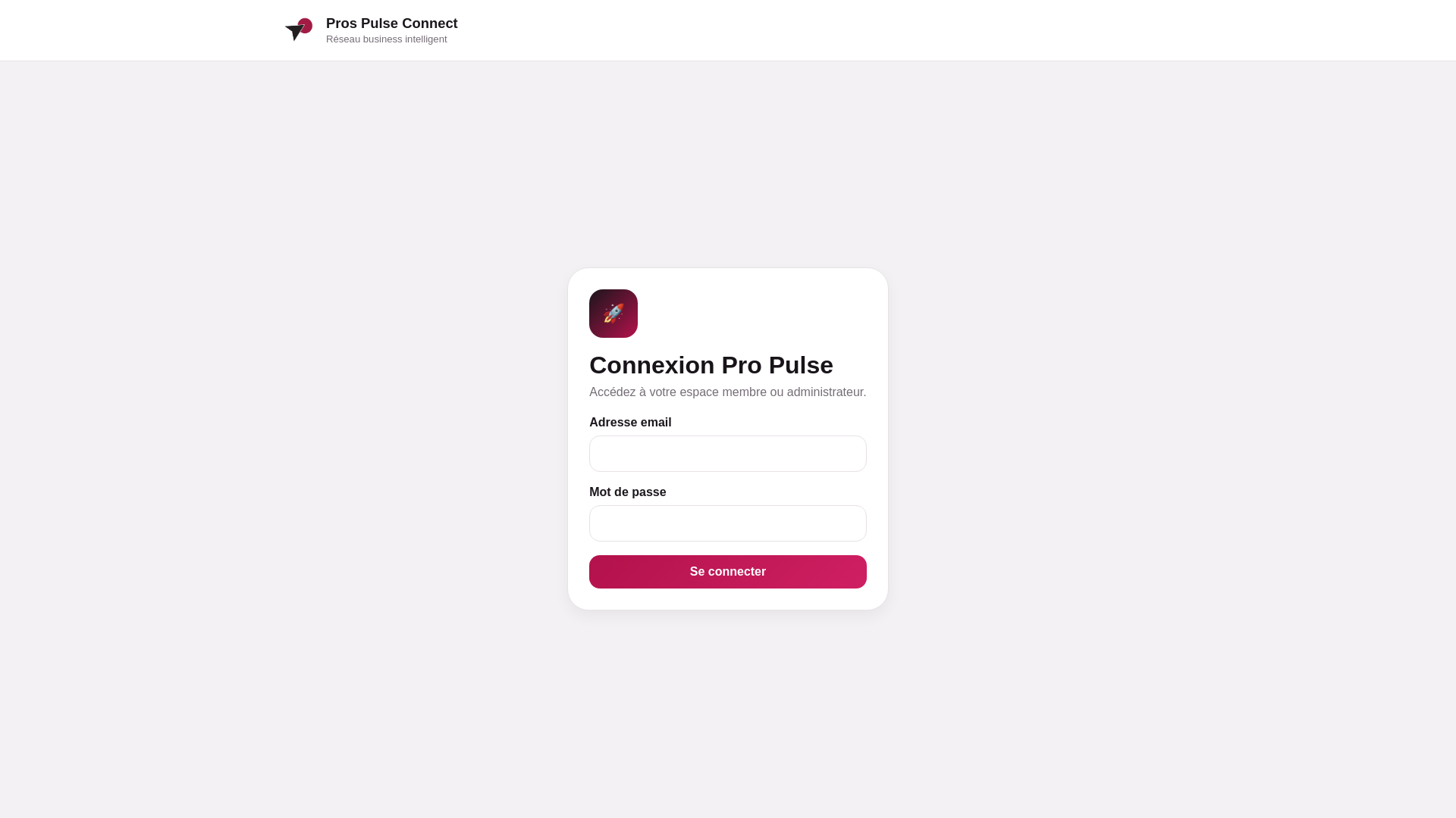 website screenshot of https://pros-pulse-connect.fr