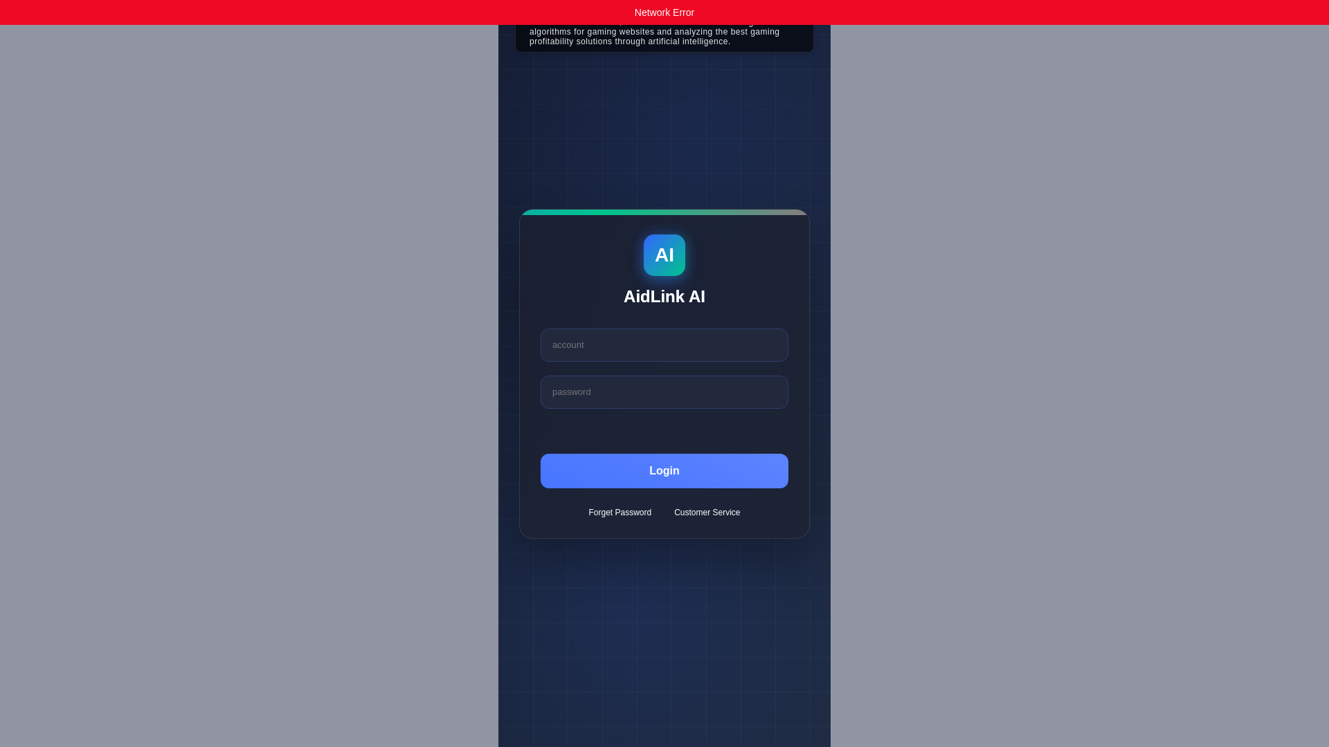 website screenshot of https://ai-test-52k.pages.dev/
