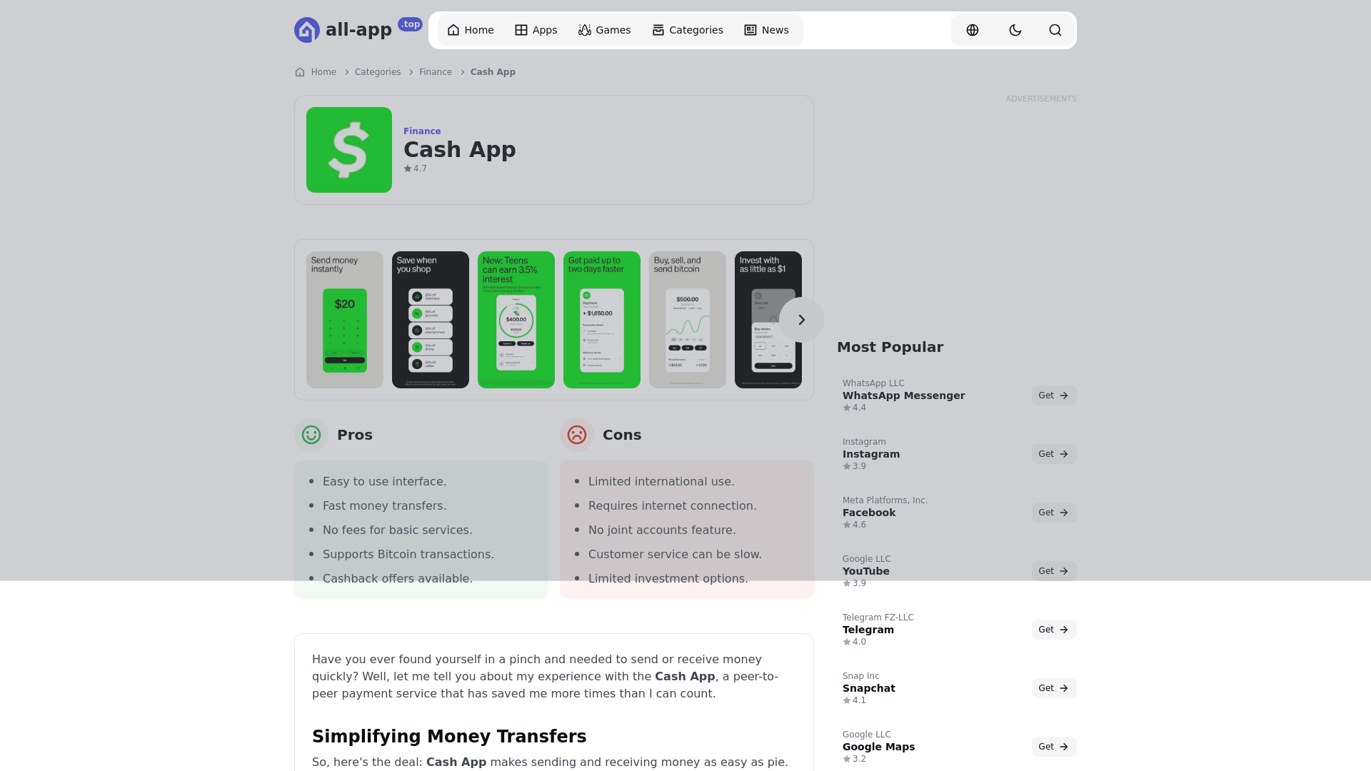 website screenshot of https://cash-app.all-app.top