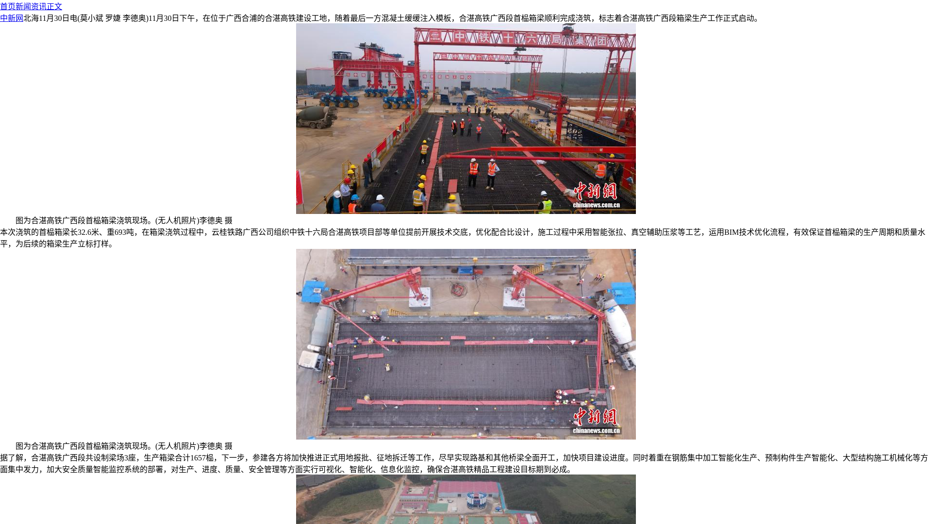 website screenshot of https://ki7lpmw0c3.garden/