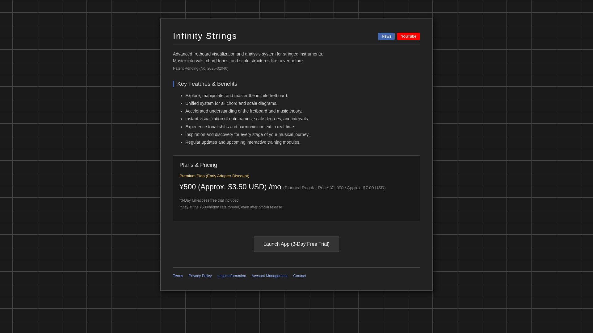 website screenshot of https://infinitystrings.net/