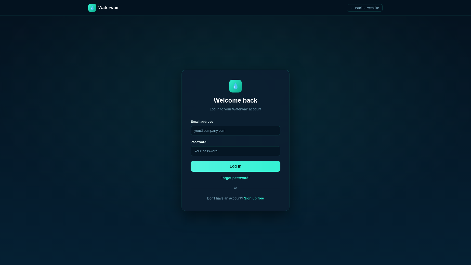 website screenshot of https://waterwair-app.pages.dev/