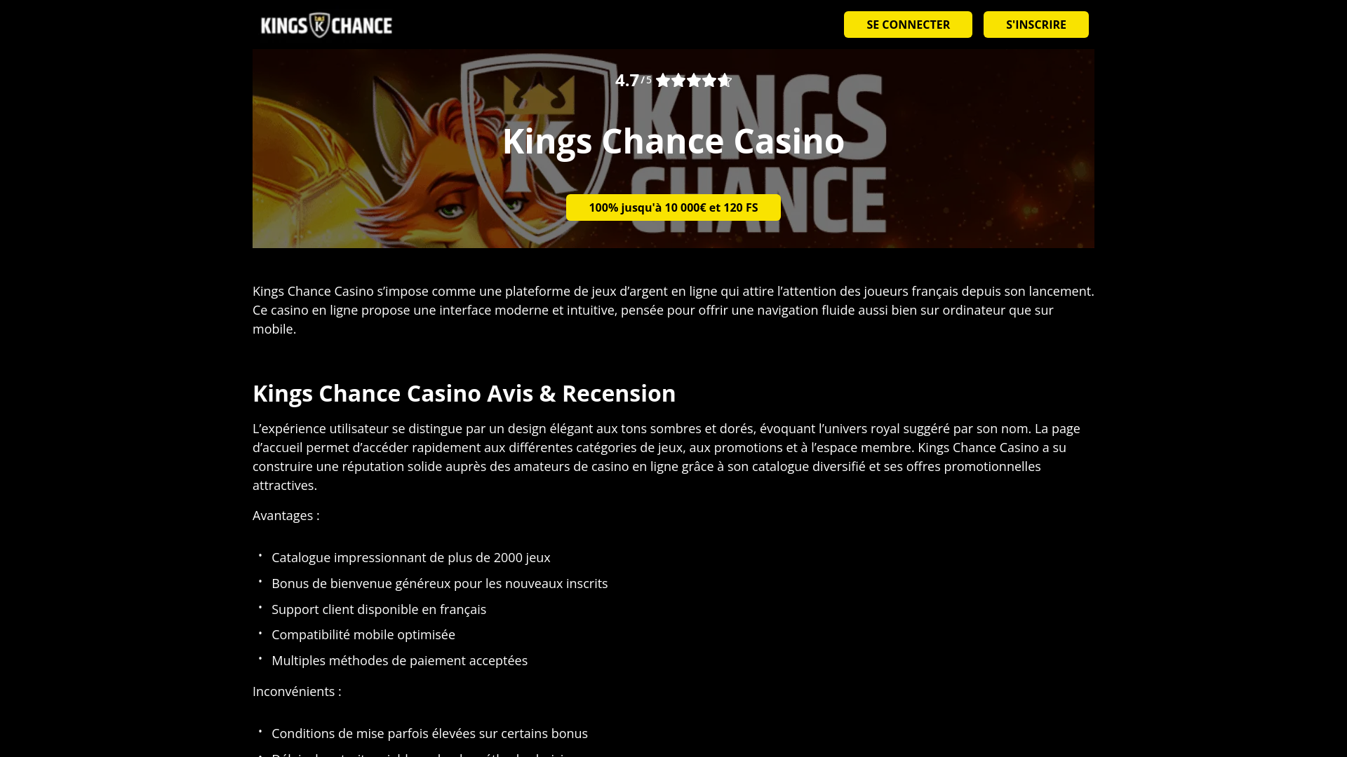 website screenshot of https://kingschance-france-fr.pages.dev/