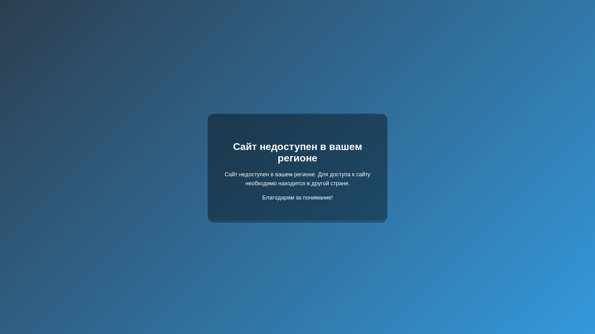 website screenshot of https://pinup-casinomainzag.top/