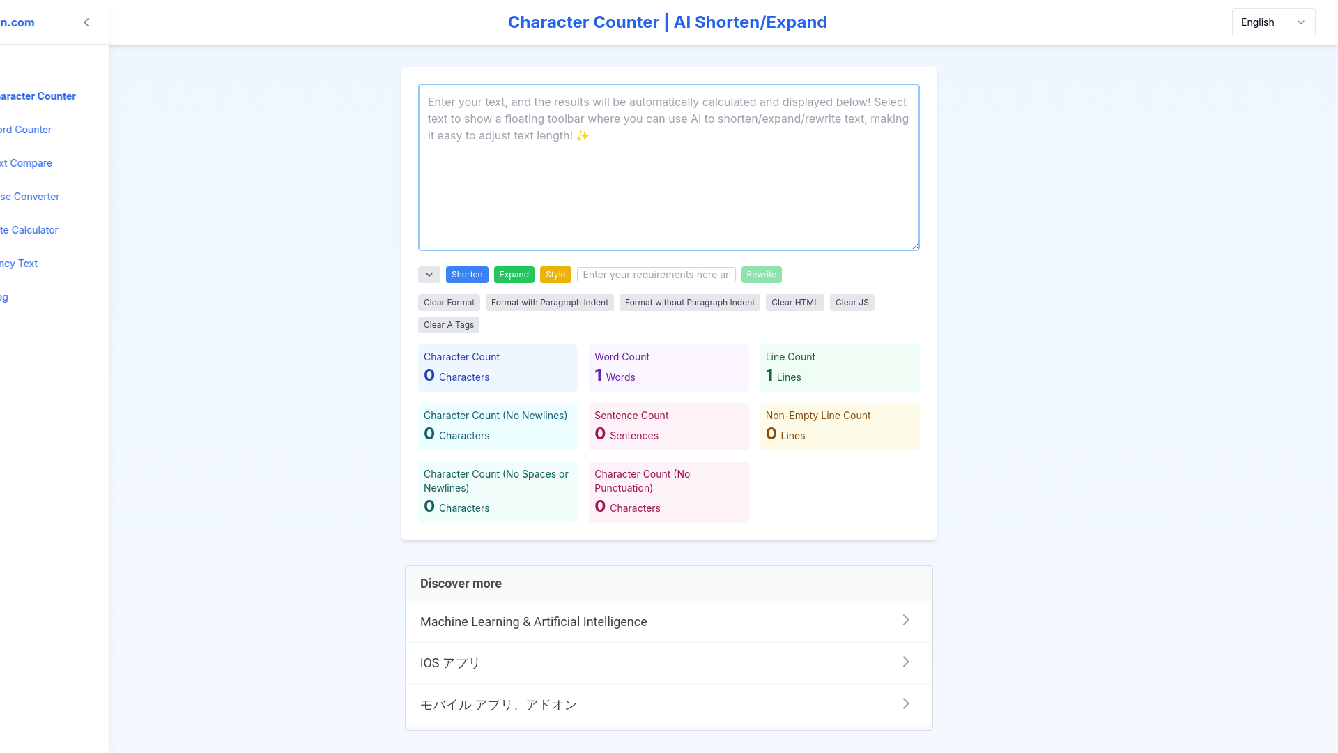 website screenshot of https://textlen.com/en
