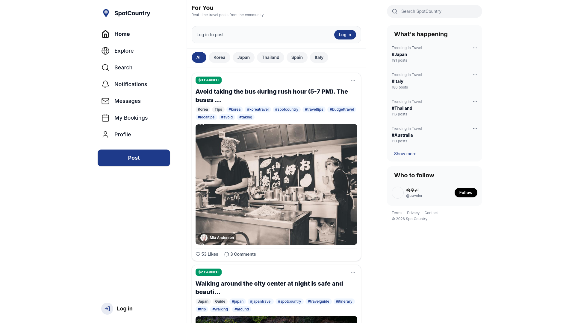 website screenshot of https://spotcountry.com/