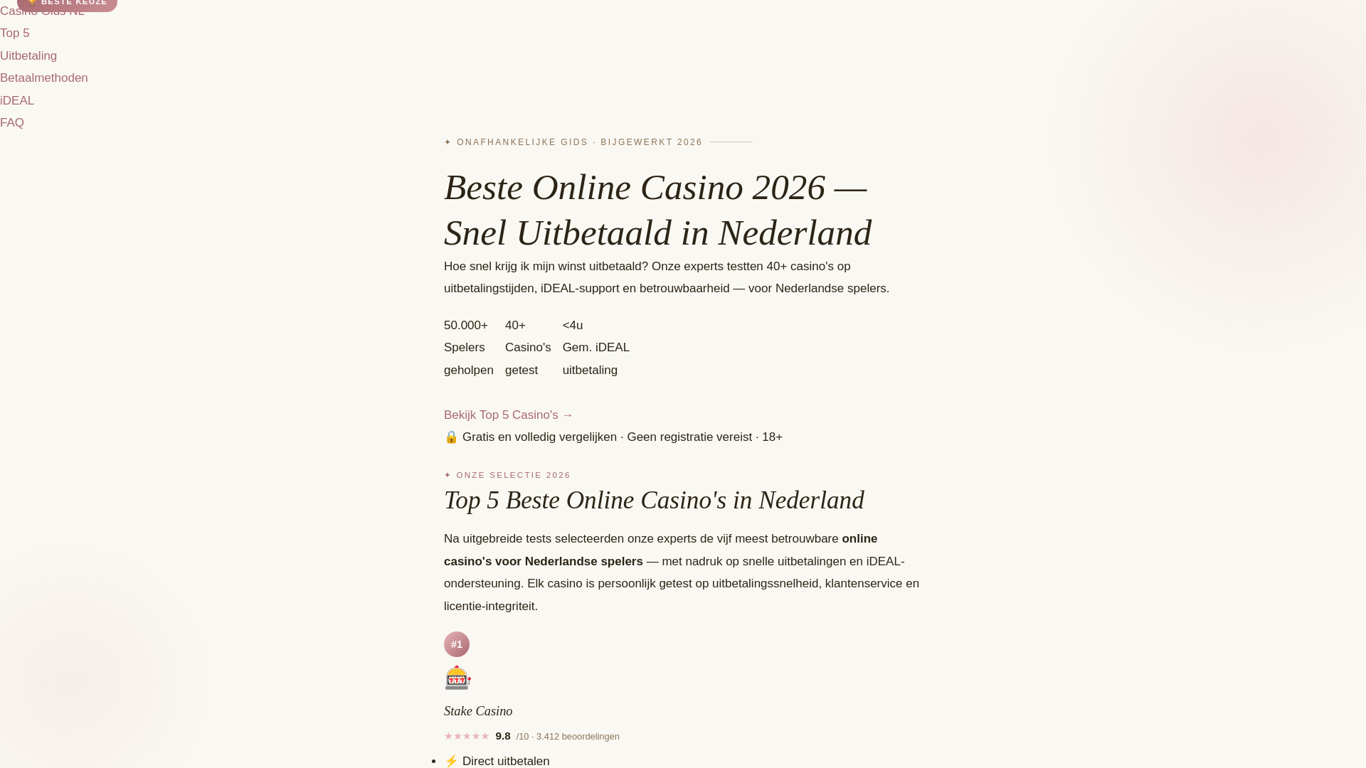 website screenshot of https://beautystudiohalo-nl.pages.dev/