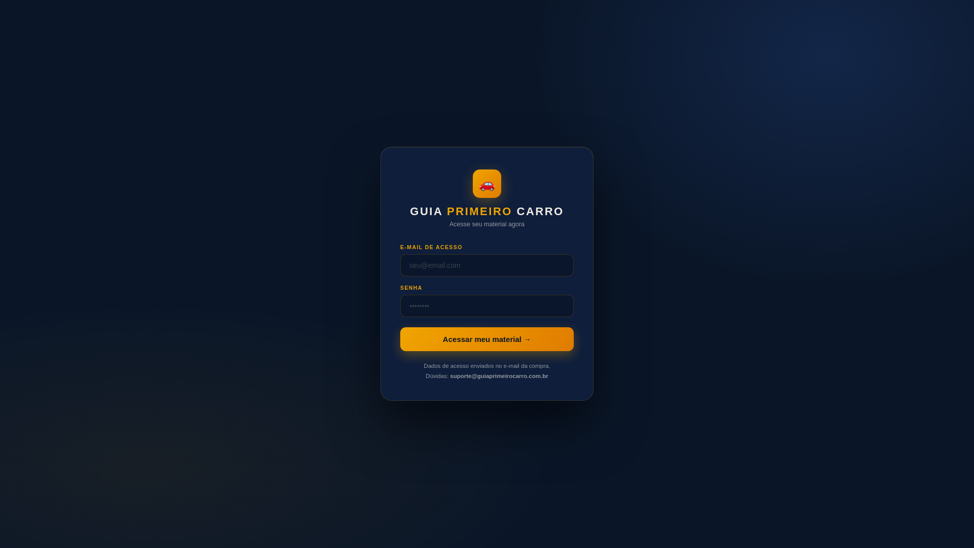 website screenshot of https://membrosprimeirocarro.pages.dev/