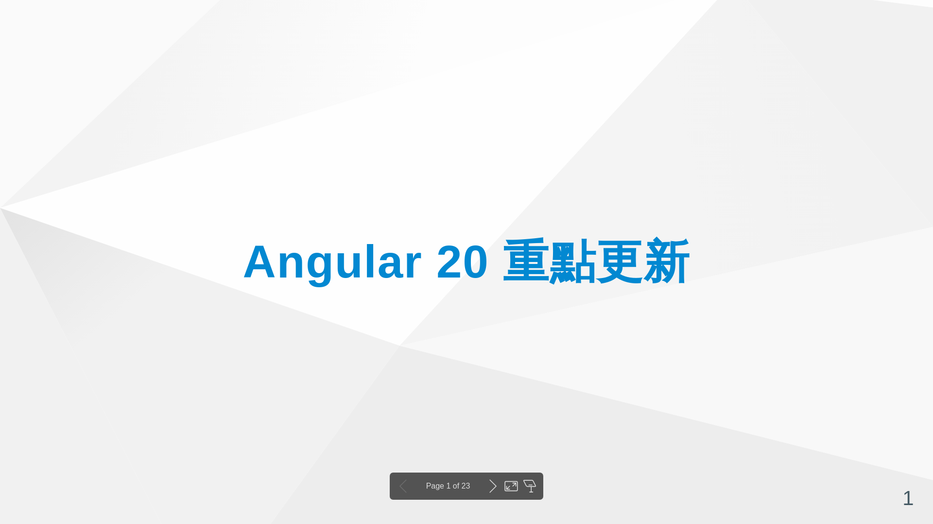 website screenshot of https://angular-v20-intro.pages.dev/