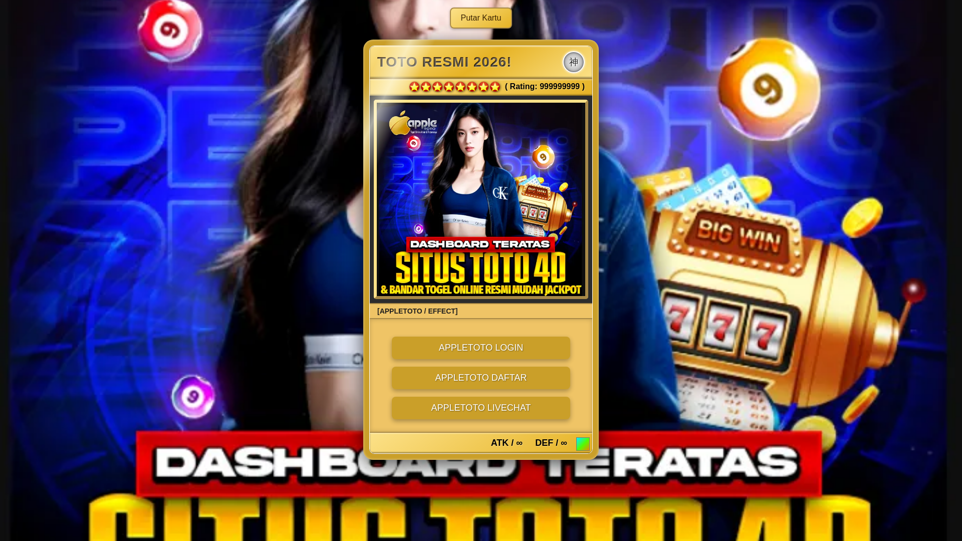 website screenshot of https://akjdjk19009jhad011ha01sbb.pages.dev/