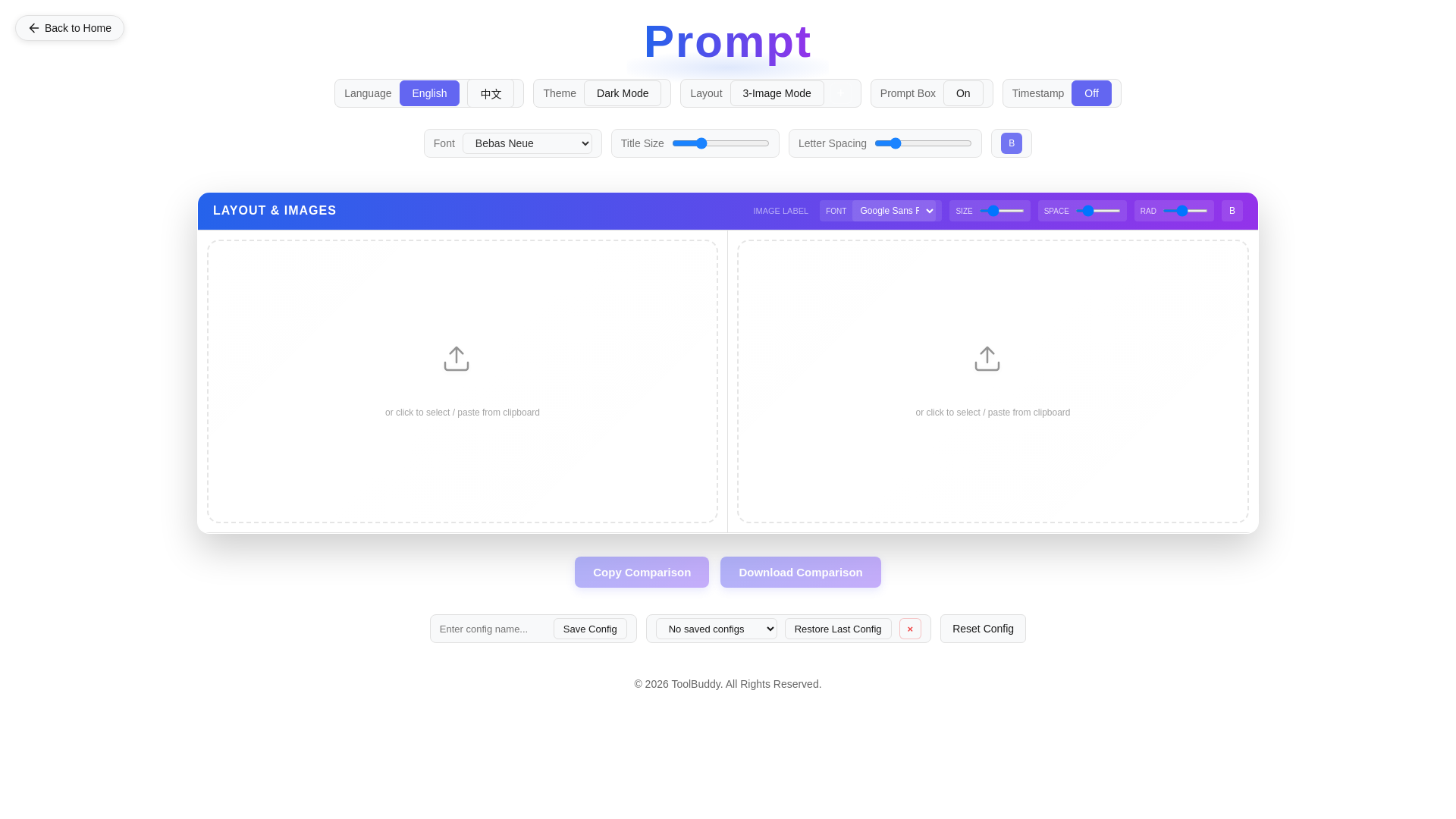 website screenshot of https://lora-comparison.pages.dev/