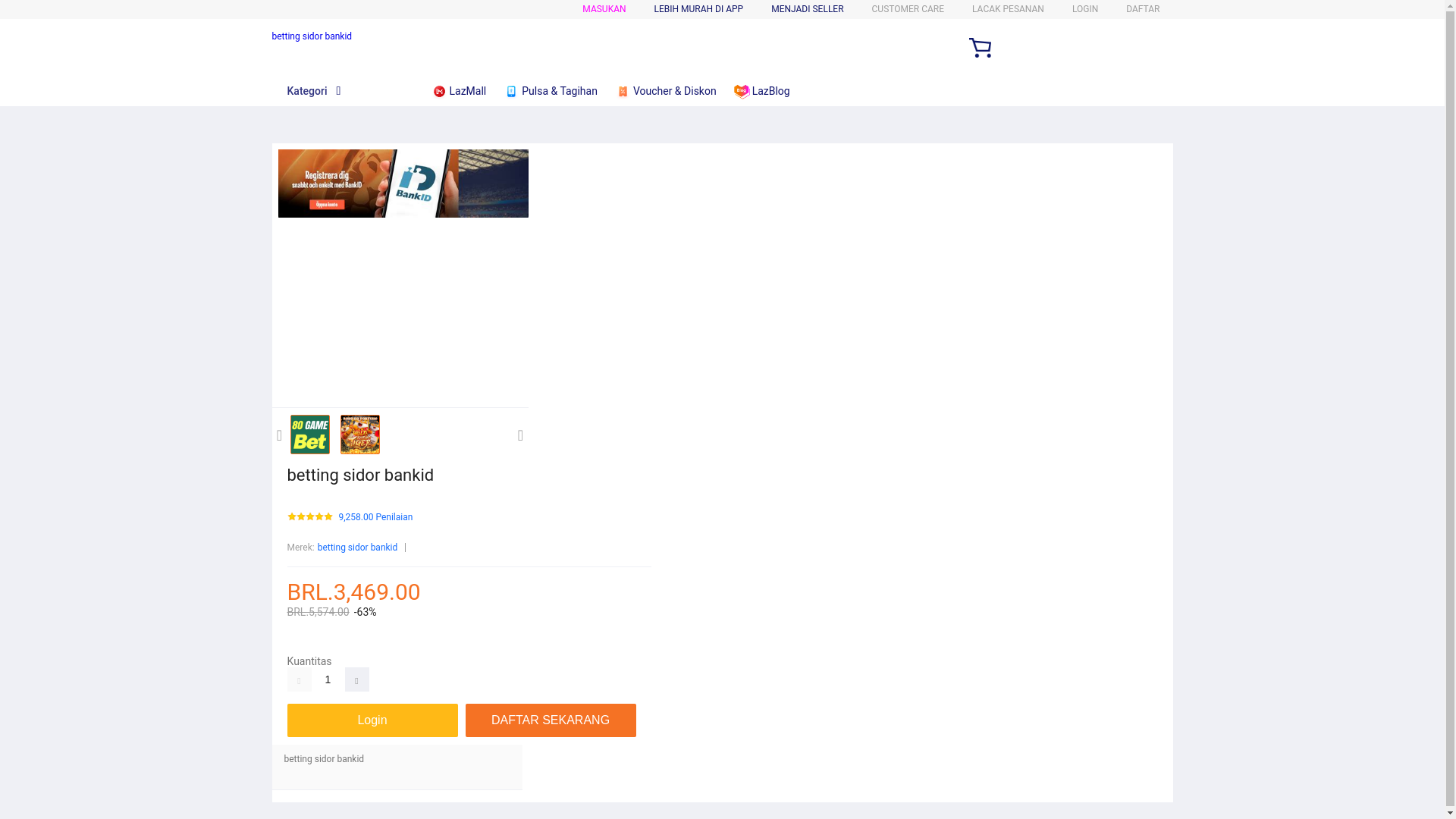 website screenshot of https://hrvwau.guru/