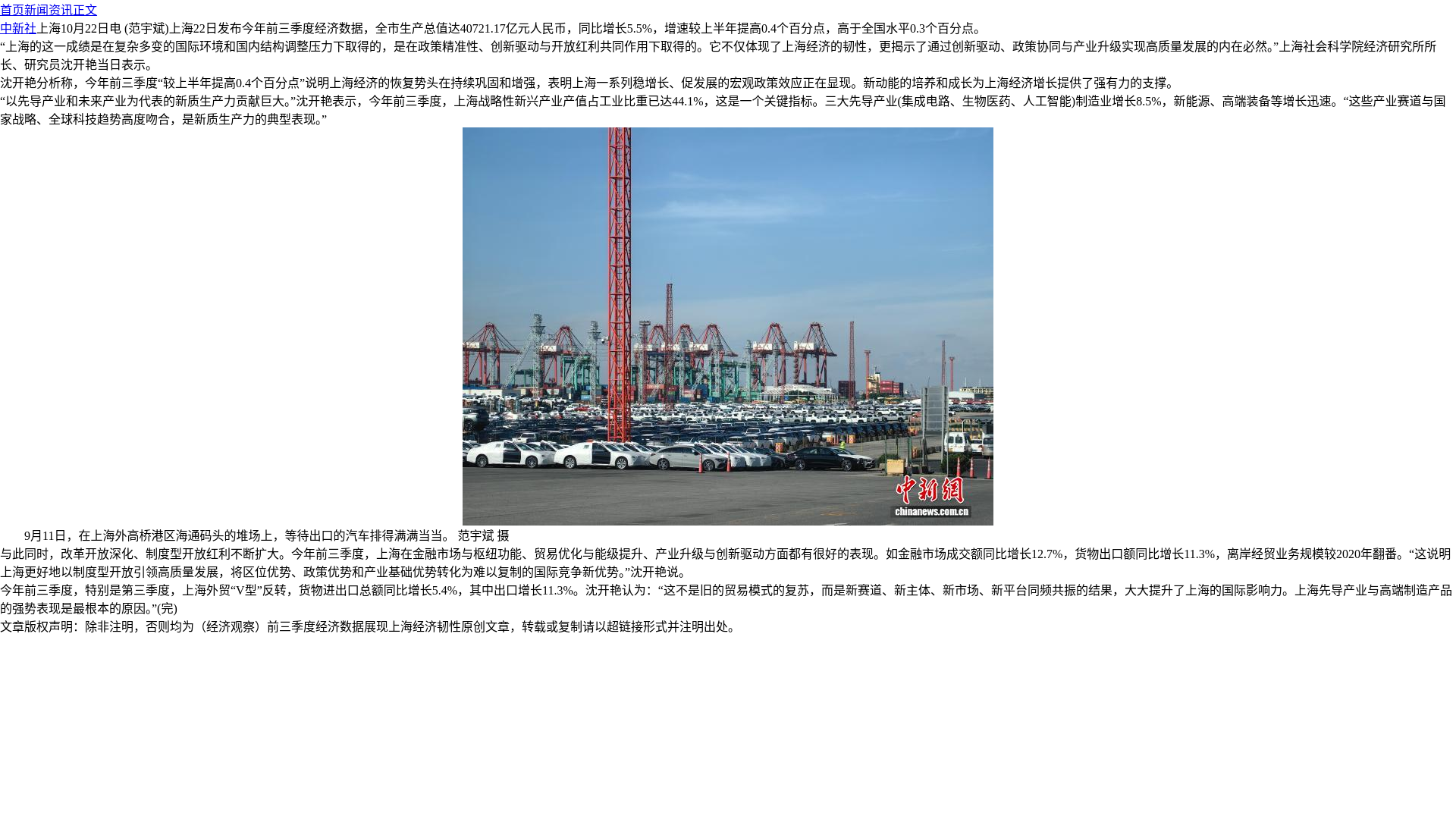 website screenshot of https://mt1zt.cn