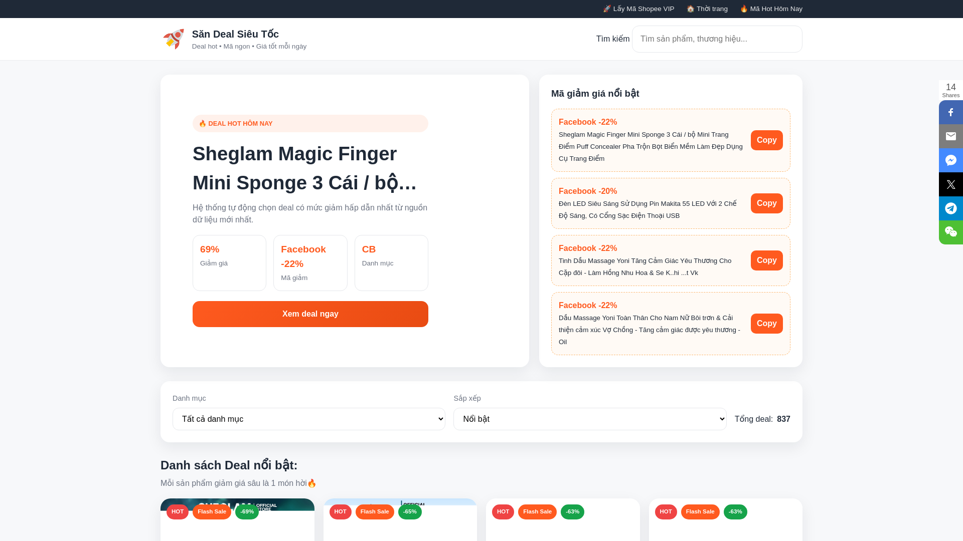 website screenshot of https://dealsieutoc.com