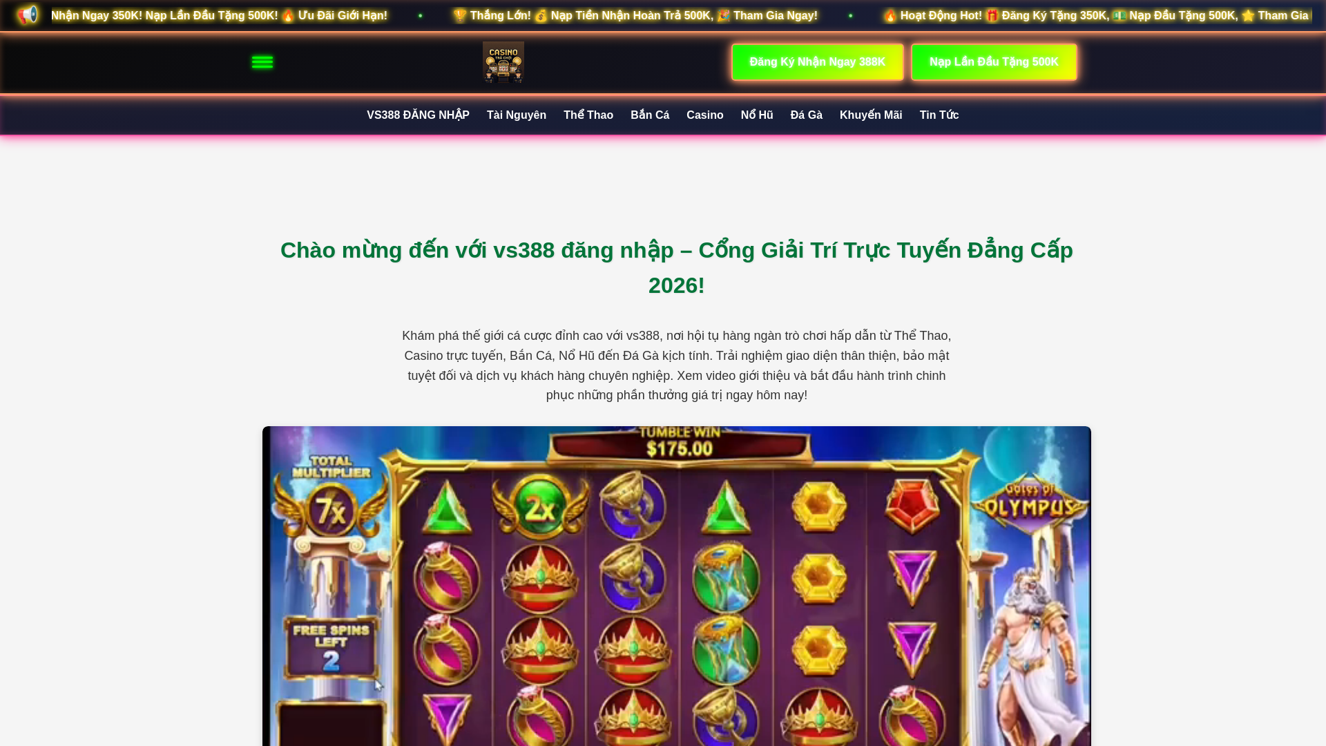 website screenshot of https://vs388lnvn.com/