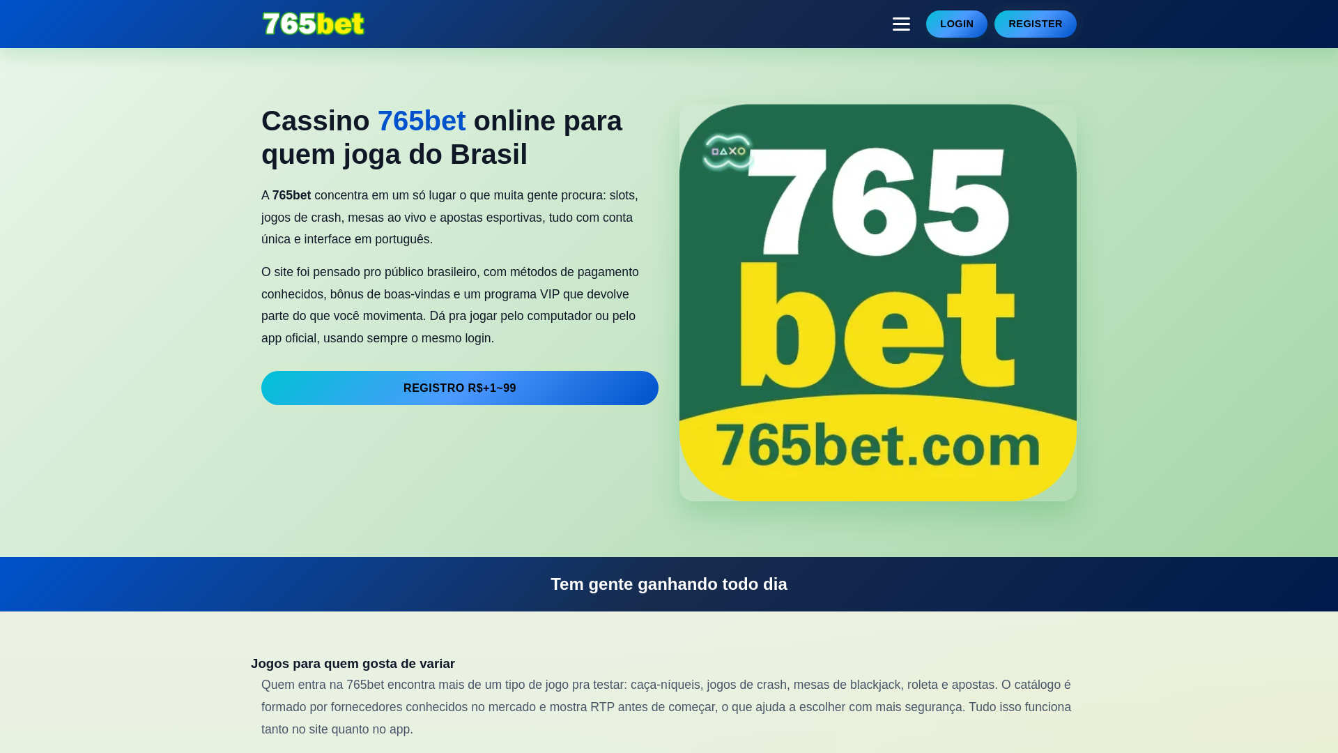 website screenshot of https://765beta3.com