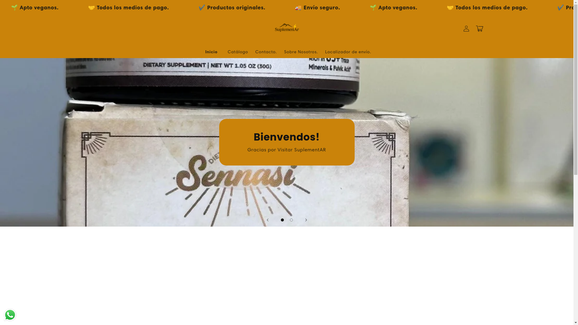 website screenshot of https://suplement-ar.shop/