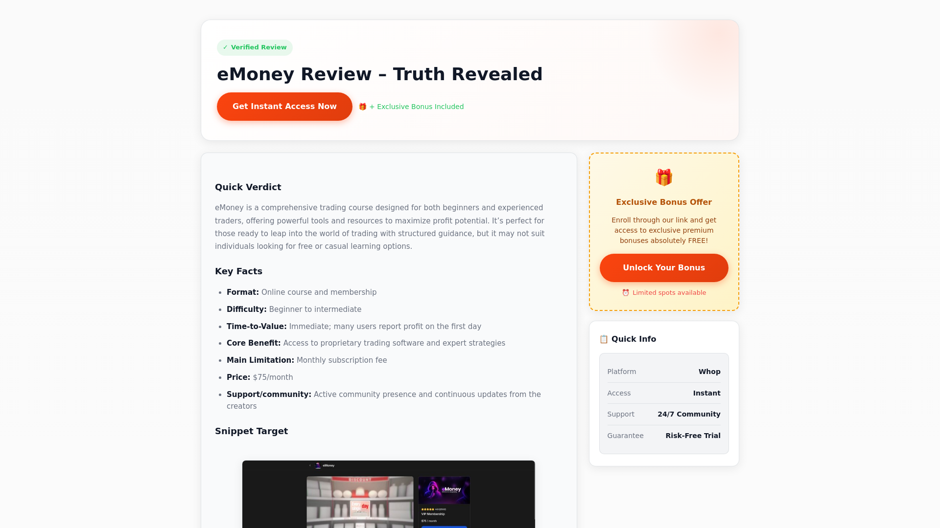 website screenshot of https://emoney-review.pages.dev/