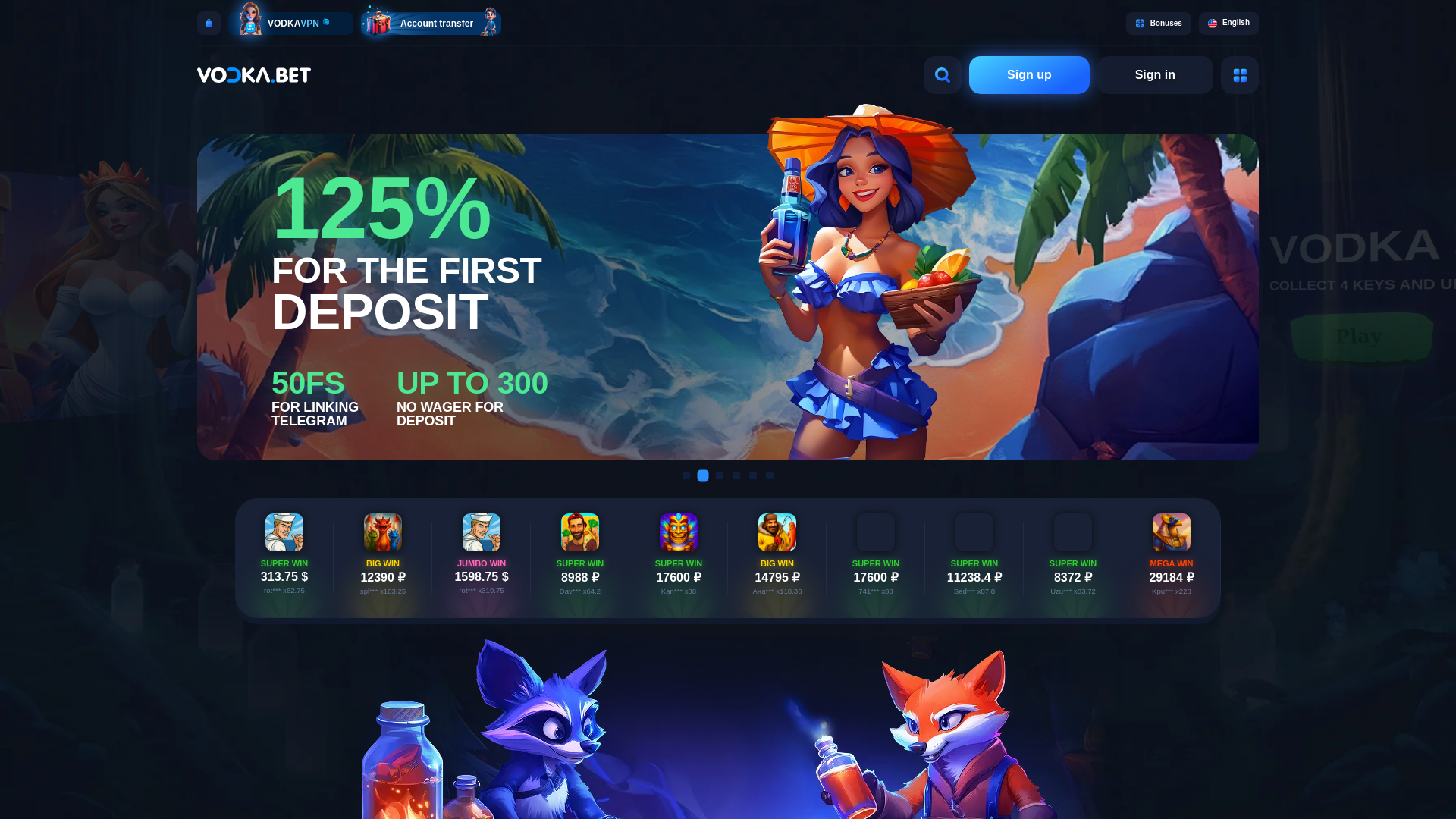 website screenshot of https://rzgs.vodka/