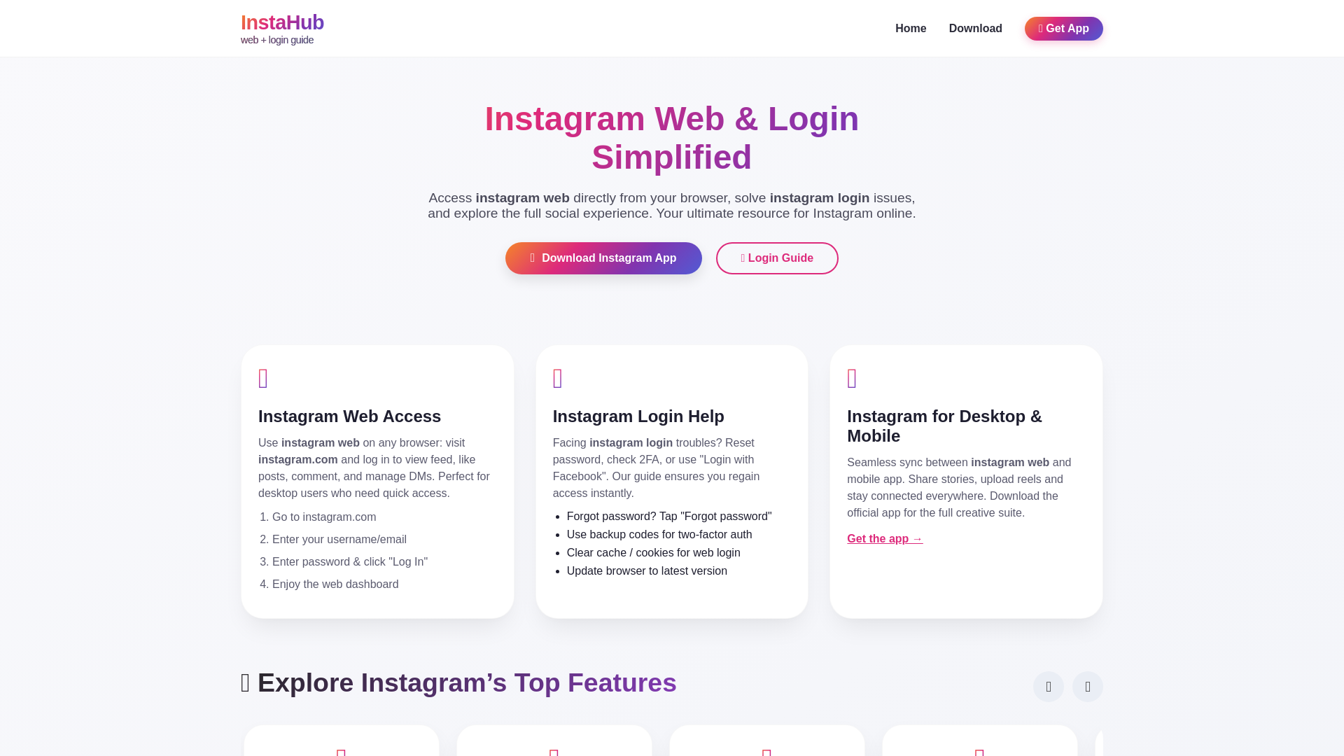 website screenshot of https://in-stagram.hl.cn