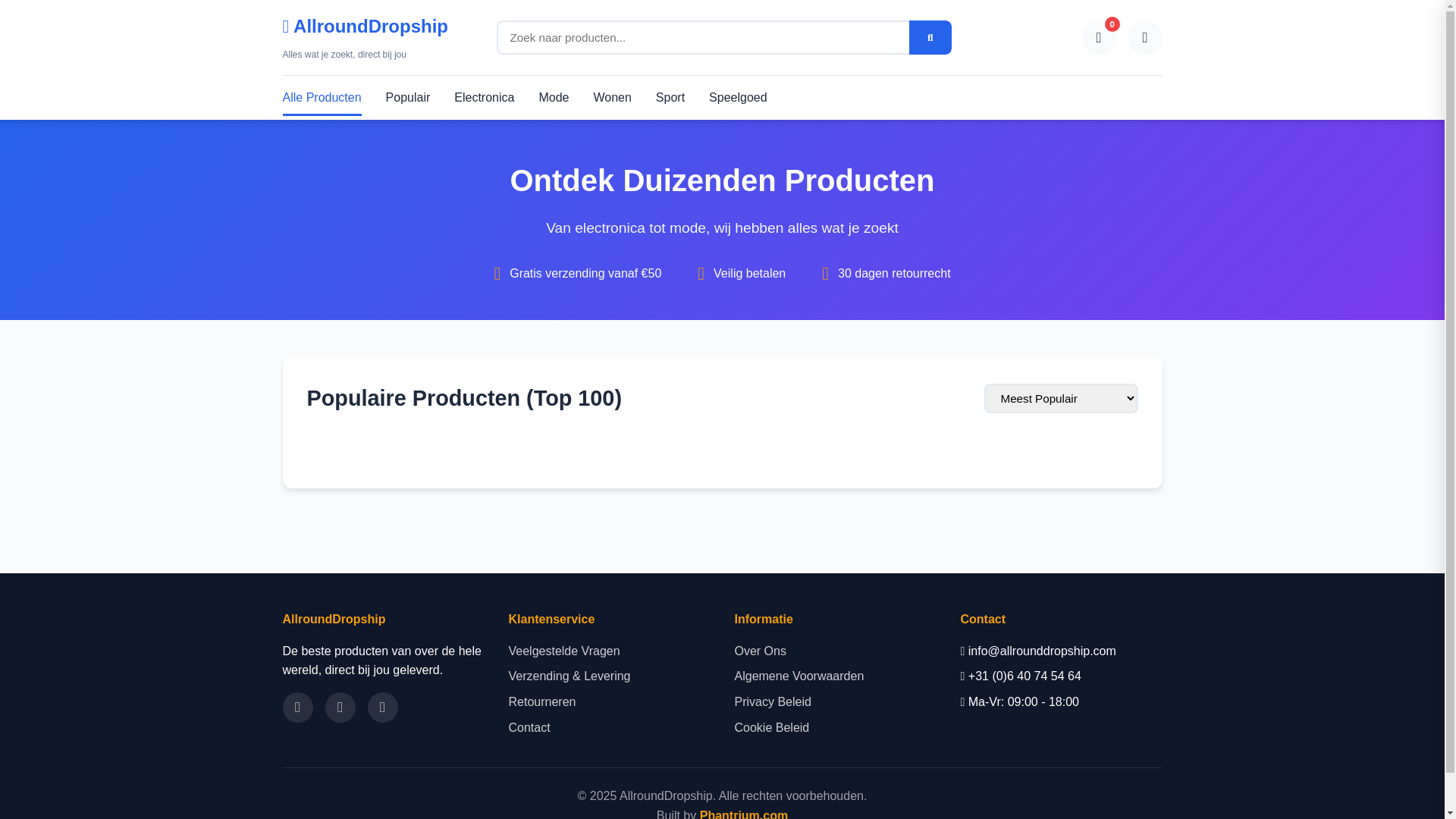 website screenshot of https://allrounddropship.com/