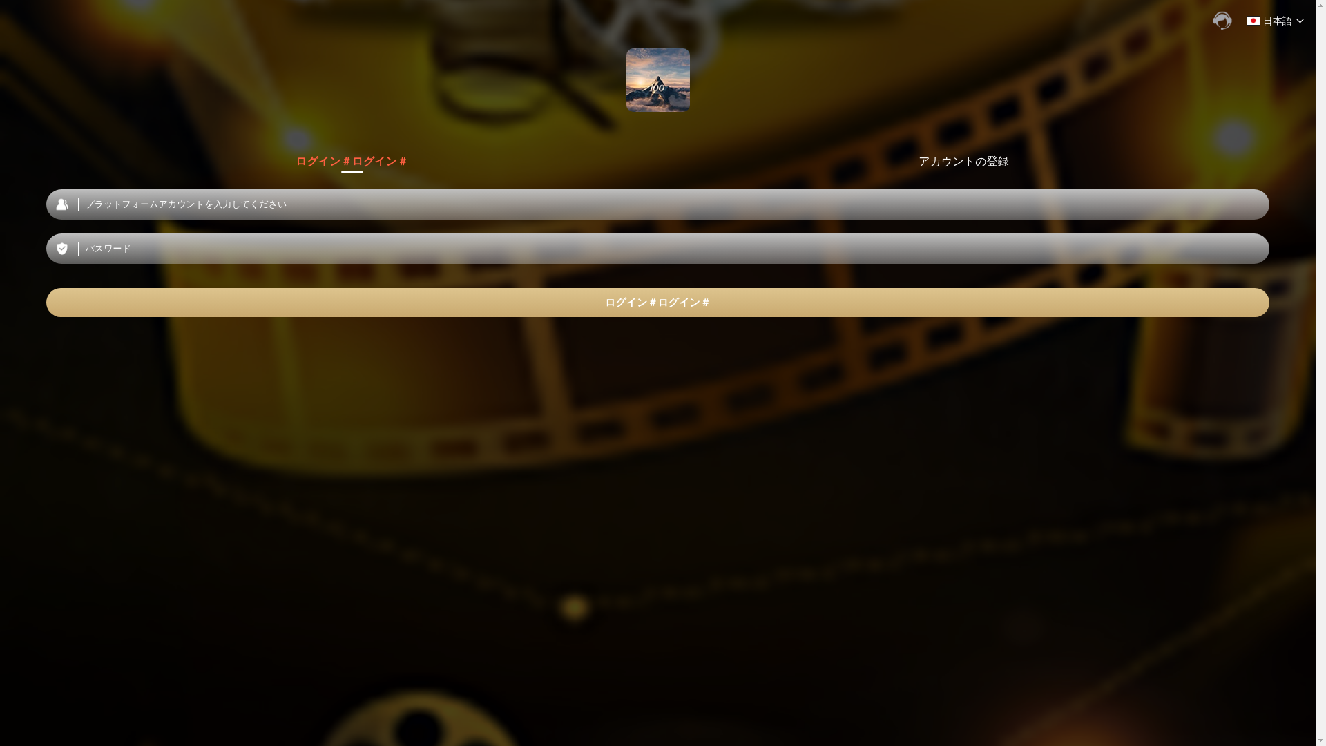 website screenshot of https://msovietp.top/