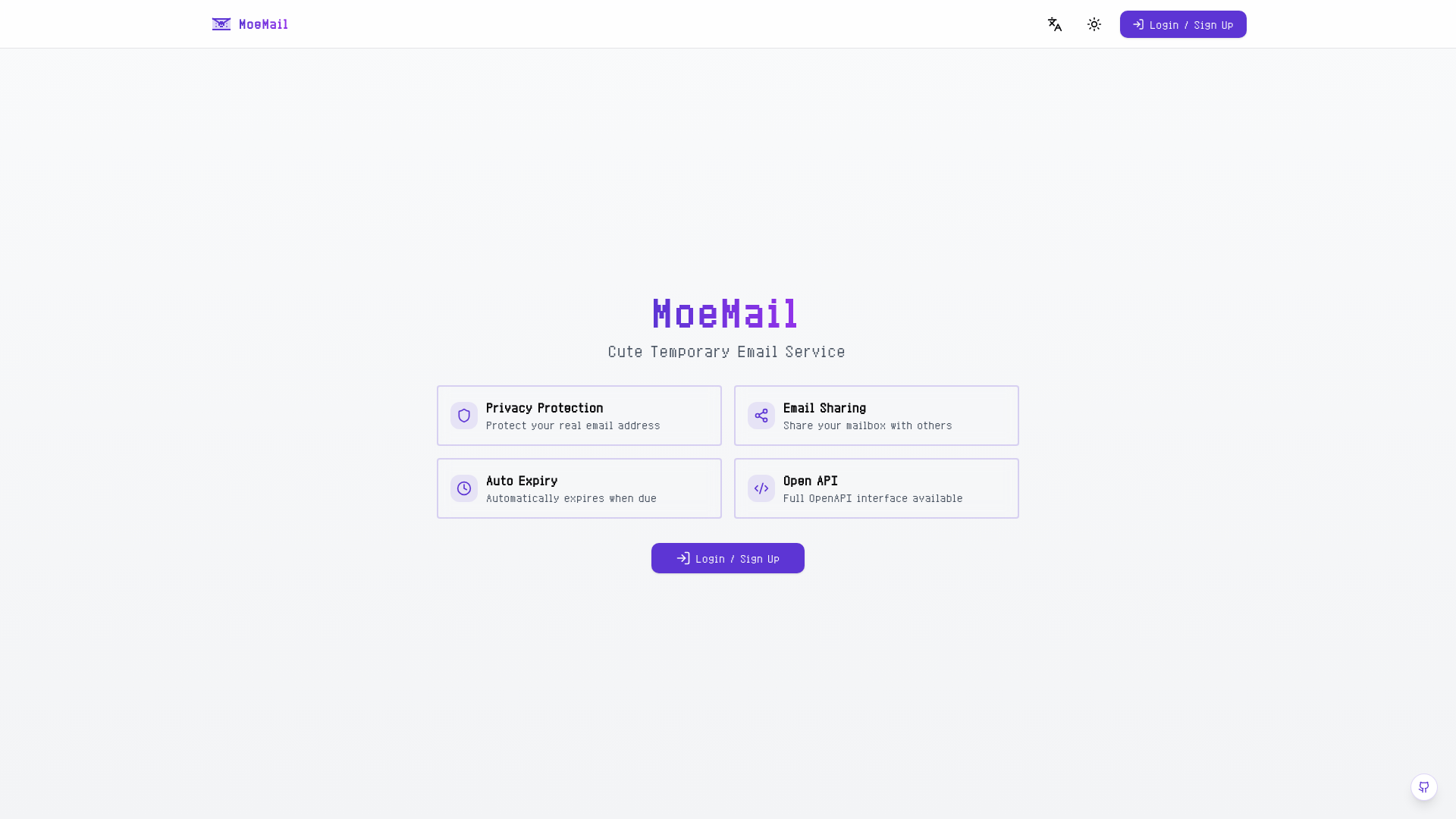website screenshot of https://moemail-3iu.pages.dev/