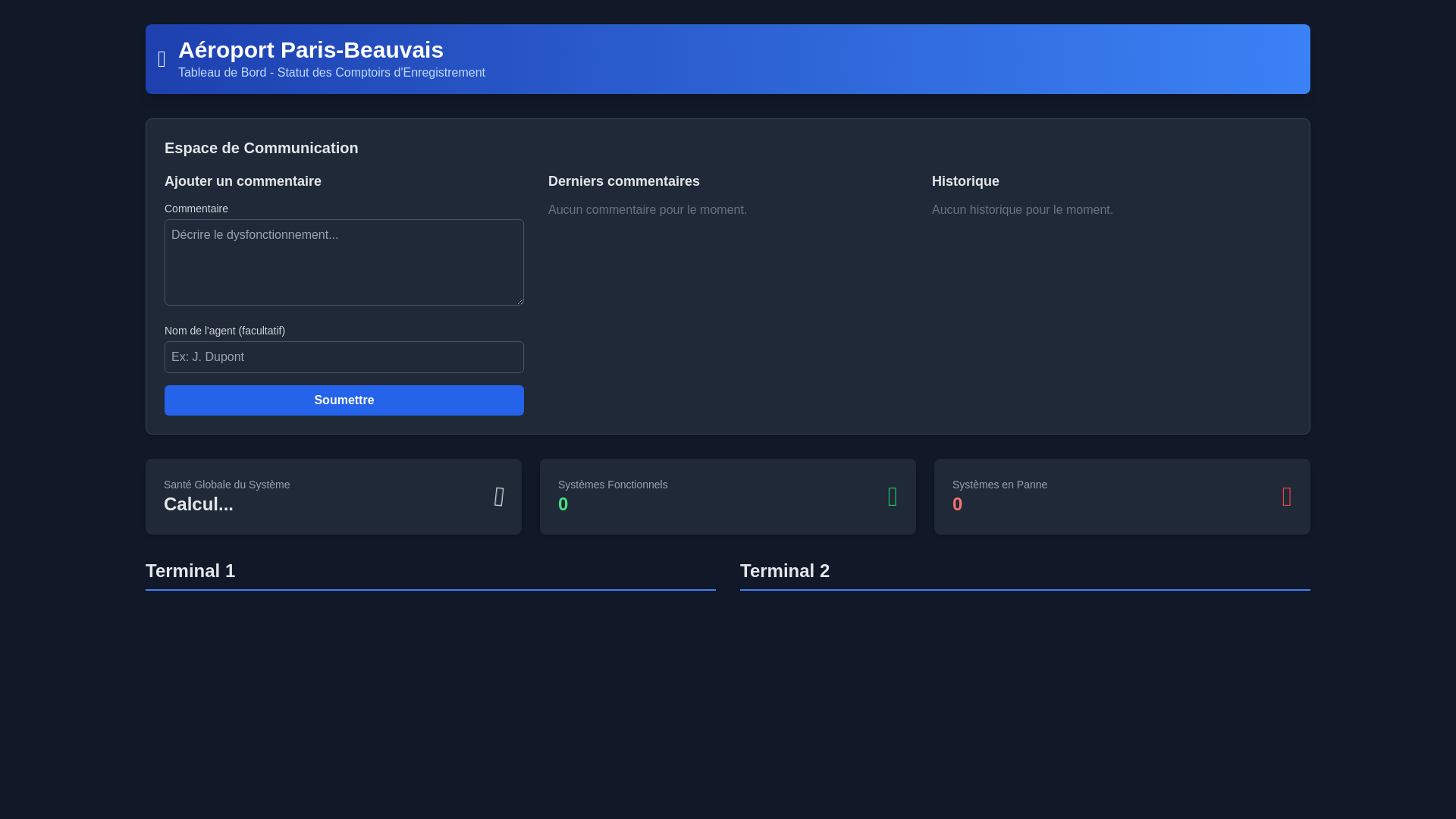 website screenshot of https://aerocheck-1kf.pages.dev/