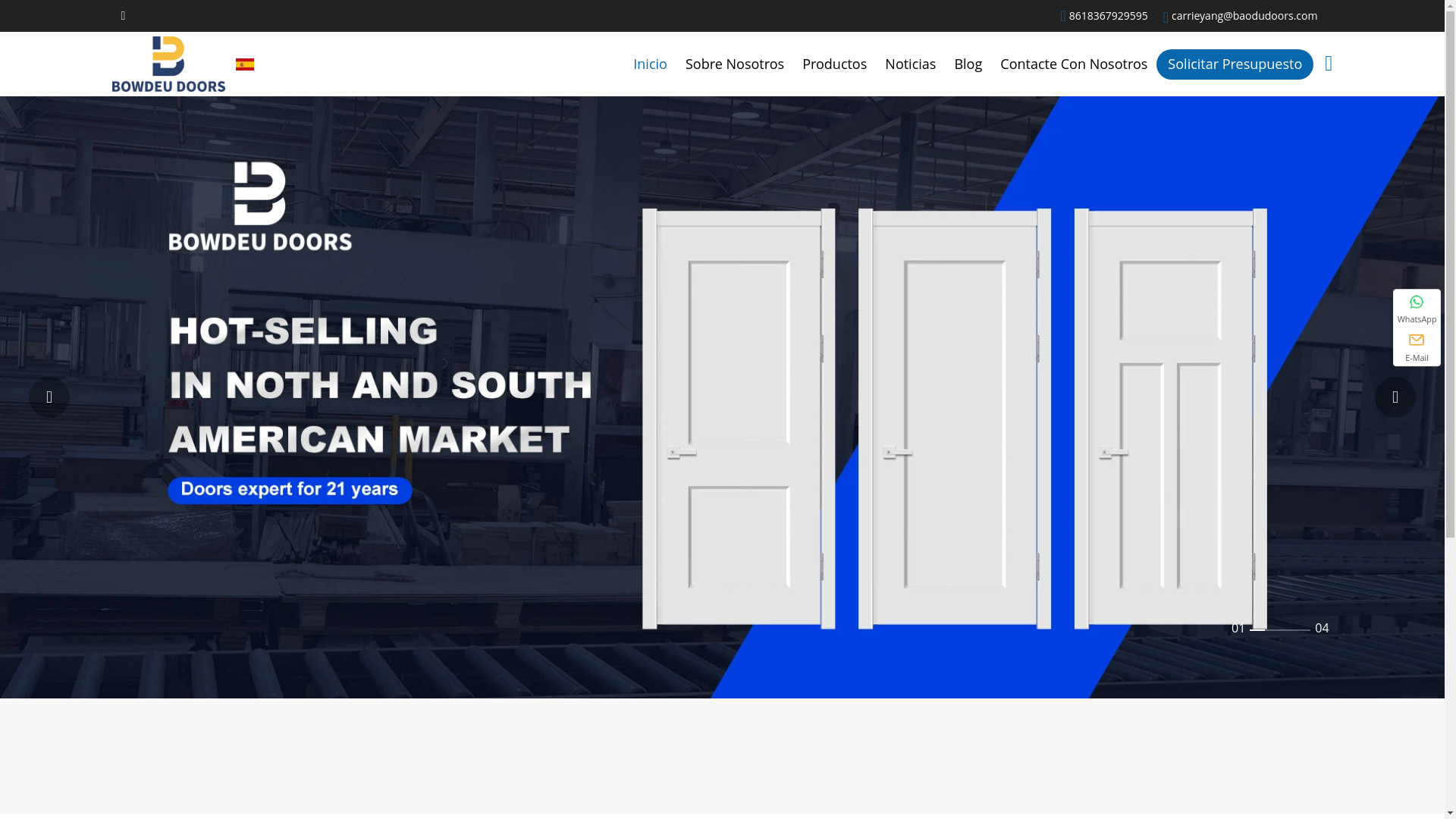 website screenshot of https://safentradoors.com/