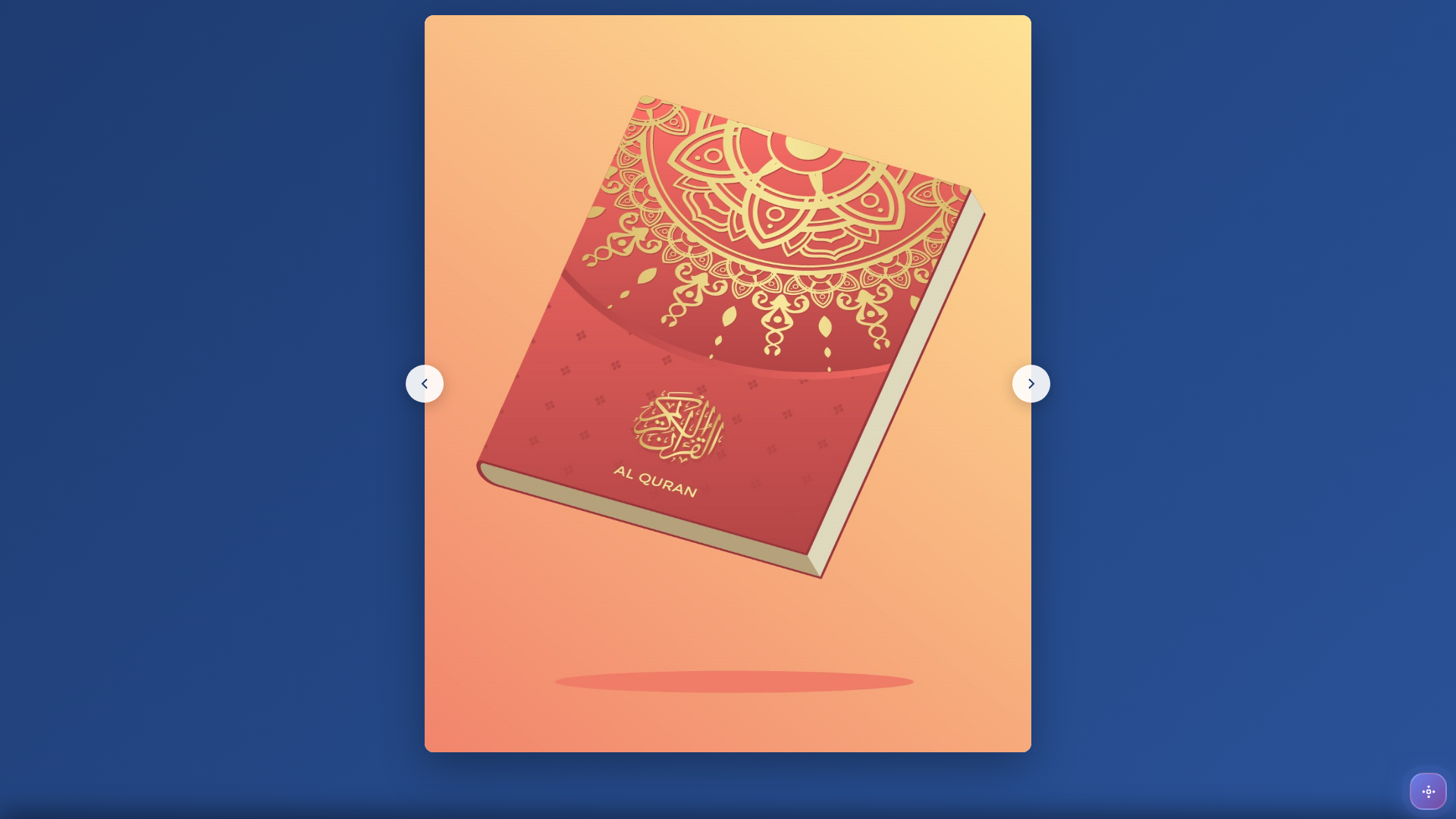 website screenshot of https://onlinequran-7fn.pages.dev/