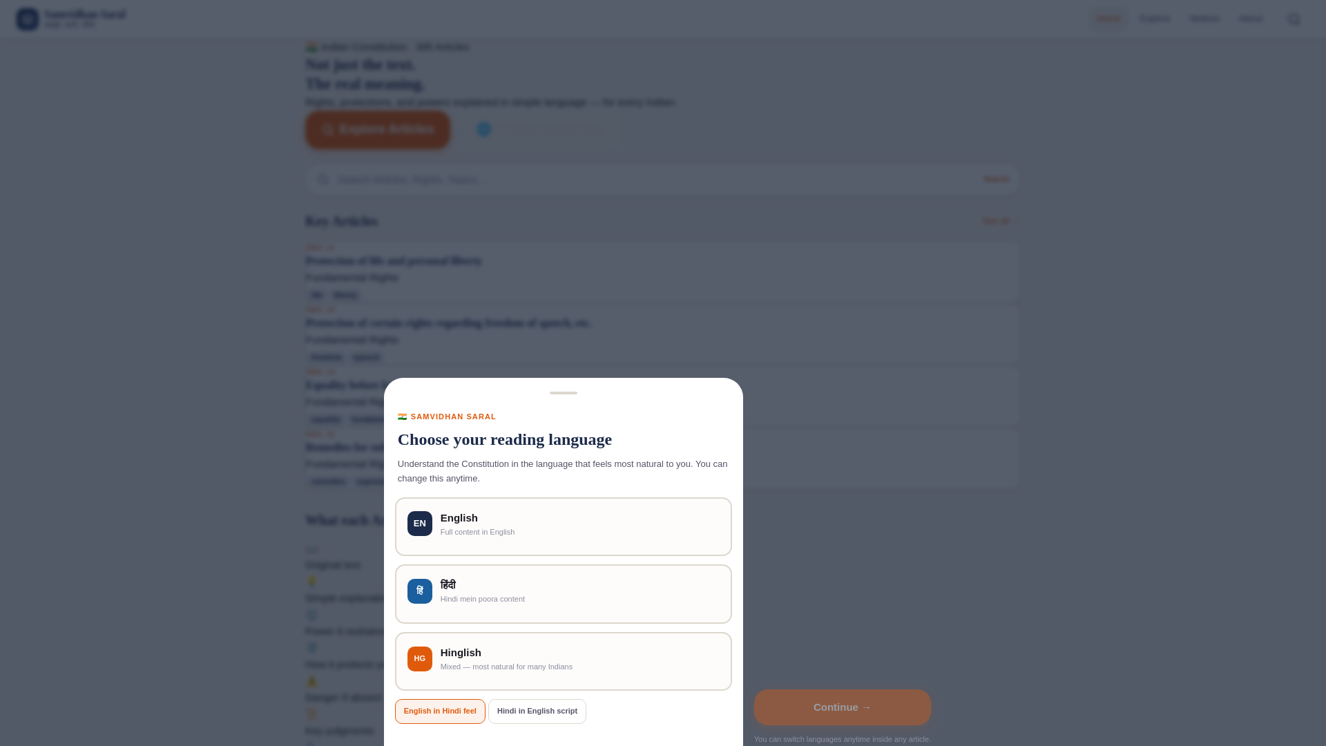 website screenshot of https://checkig.pages.dev/