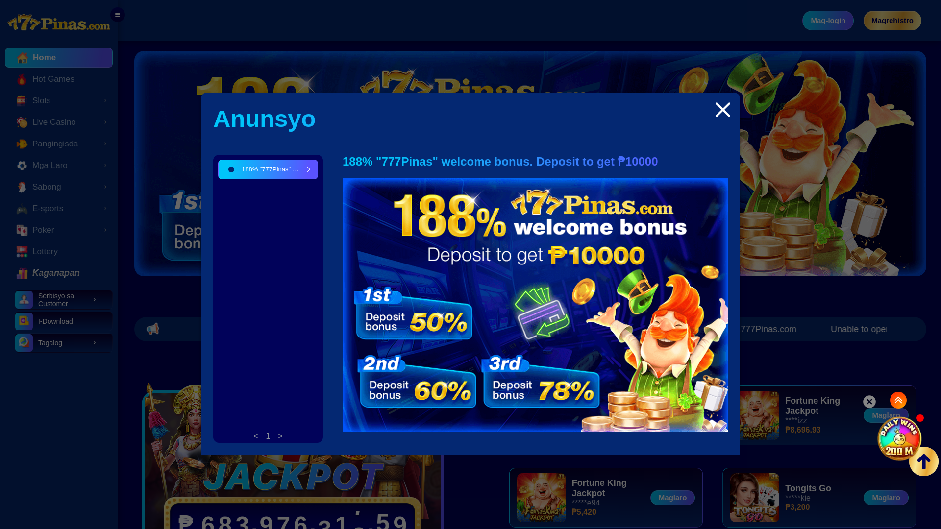 website screenshot of https://pinas02.cc/