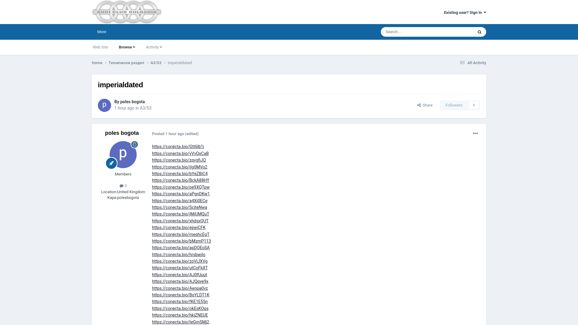 website screenshot of https://audibg.com/forum/index.php?/topic/490389-imperialdated/