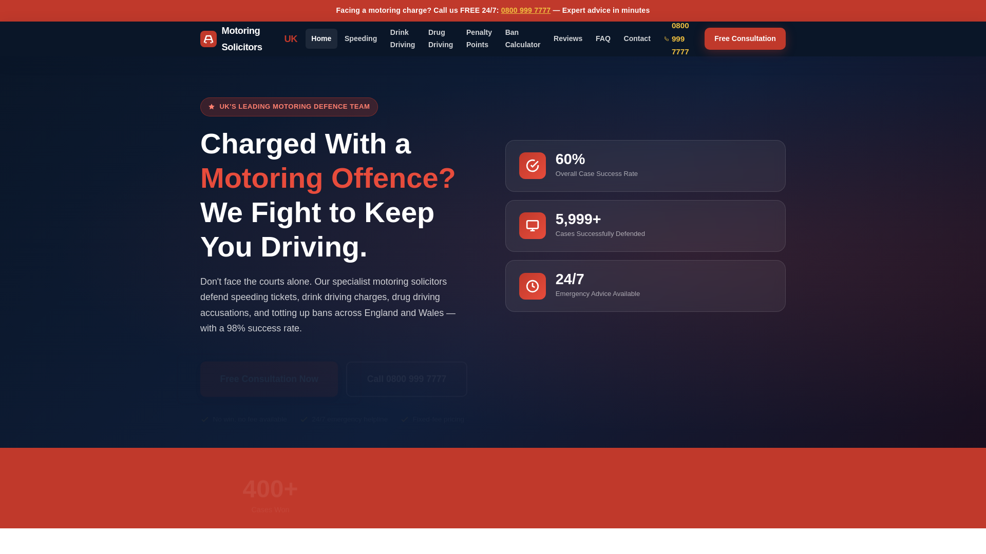website screenshot of https://motoringsolicitors.pages.dev/
