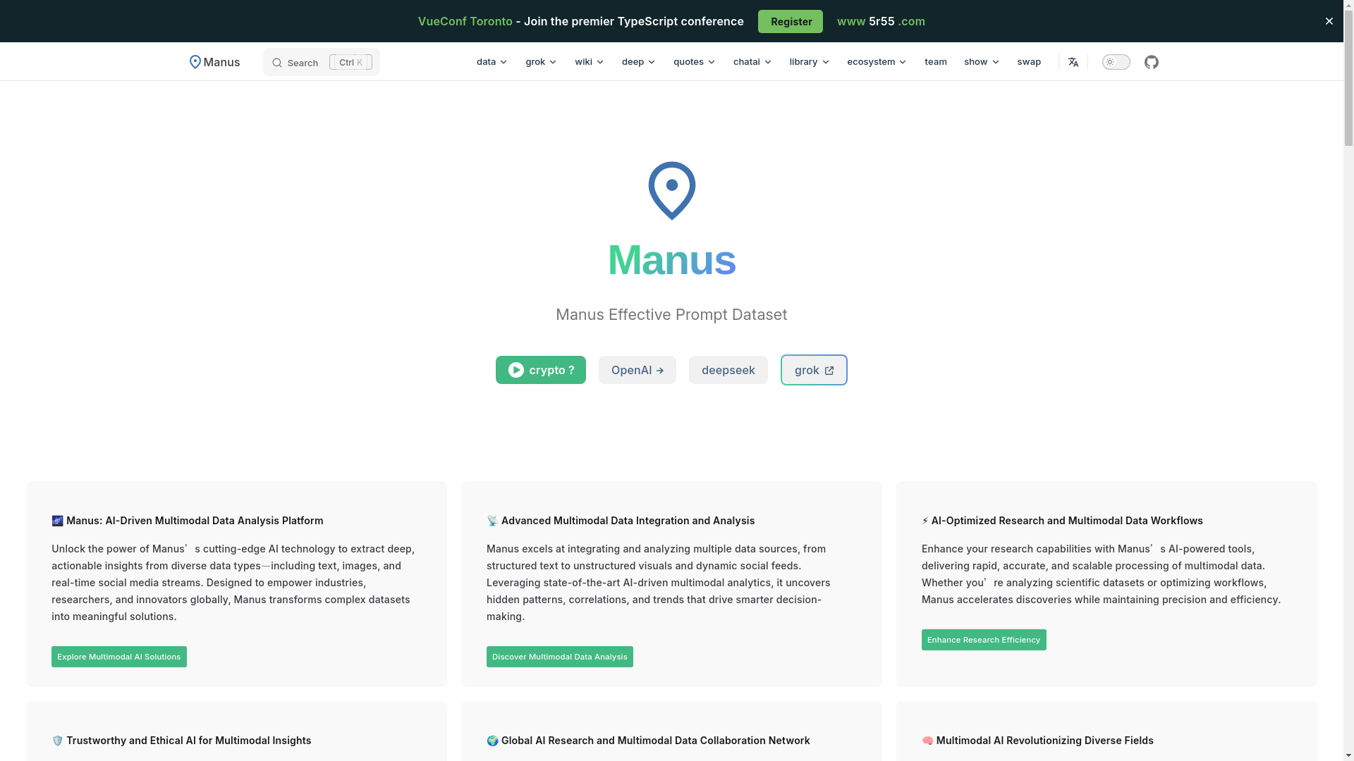 website screenshot of https://manus-191.pages.dev/