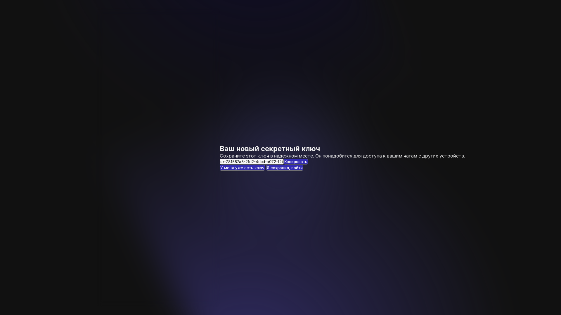 website screenshot of https://ai-coding-chat.pages.dev/