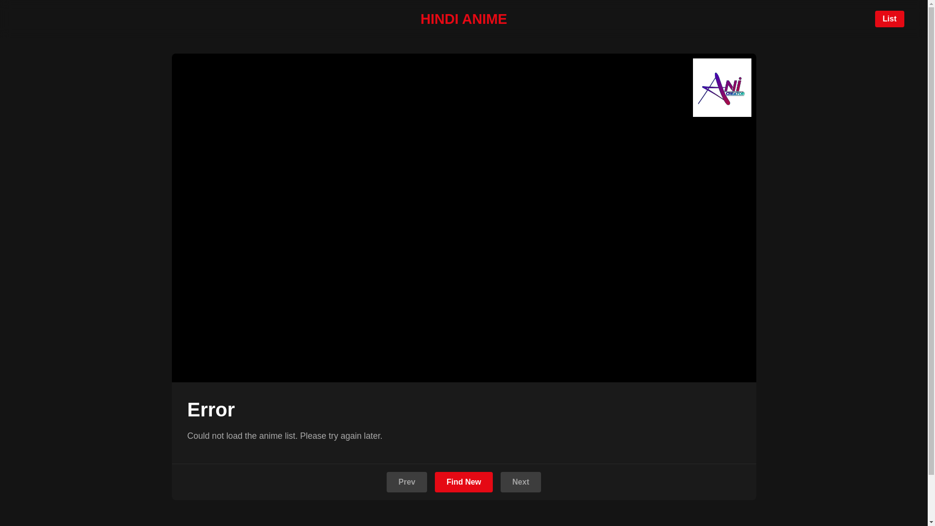 website screenshot of https://hindi-anime.pages.dev/