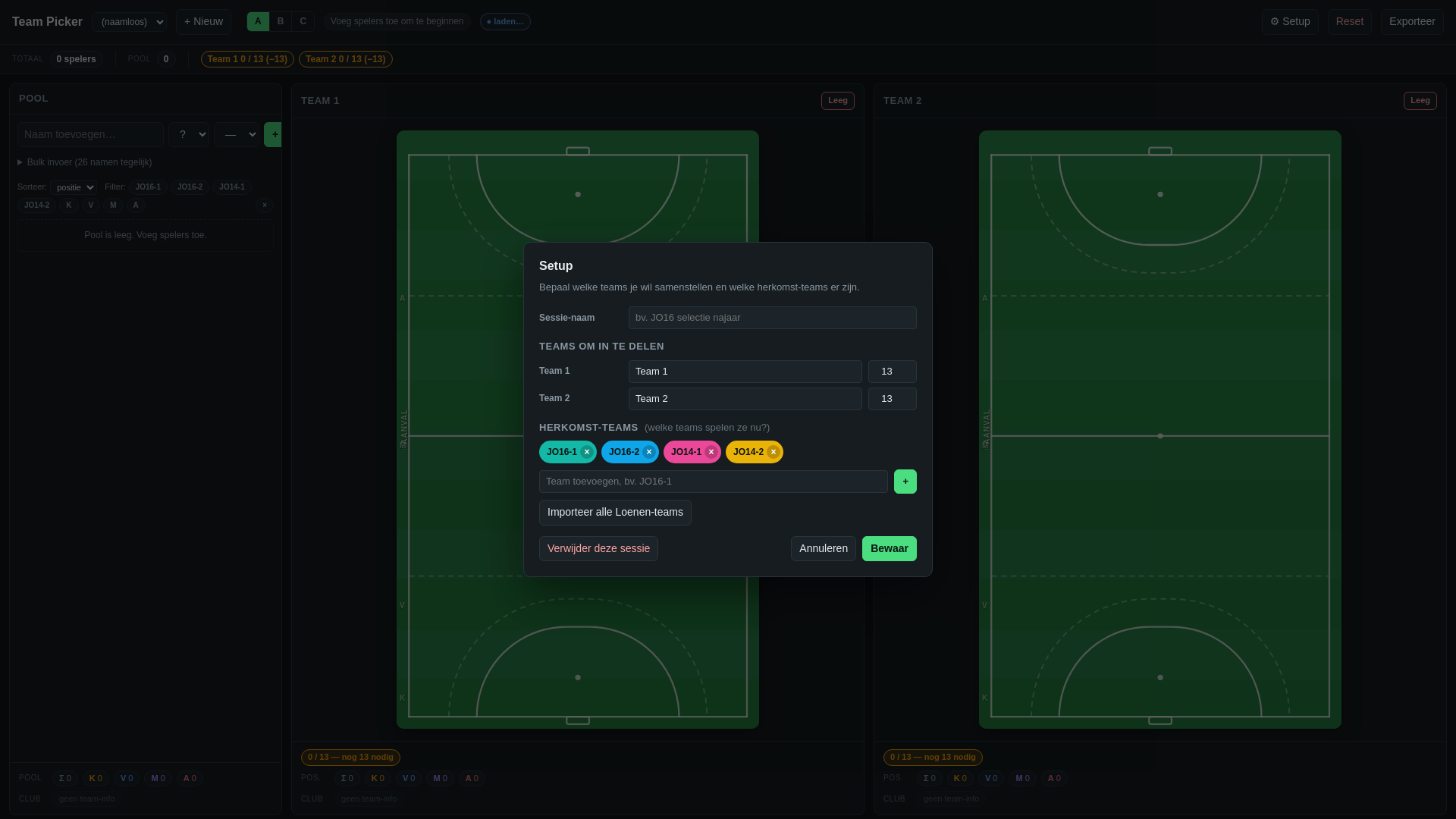 website screenshot of https://team-picker-6xl.pages.dev/
